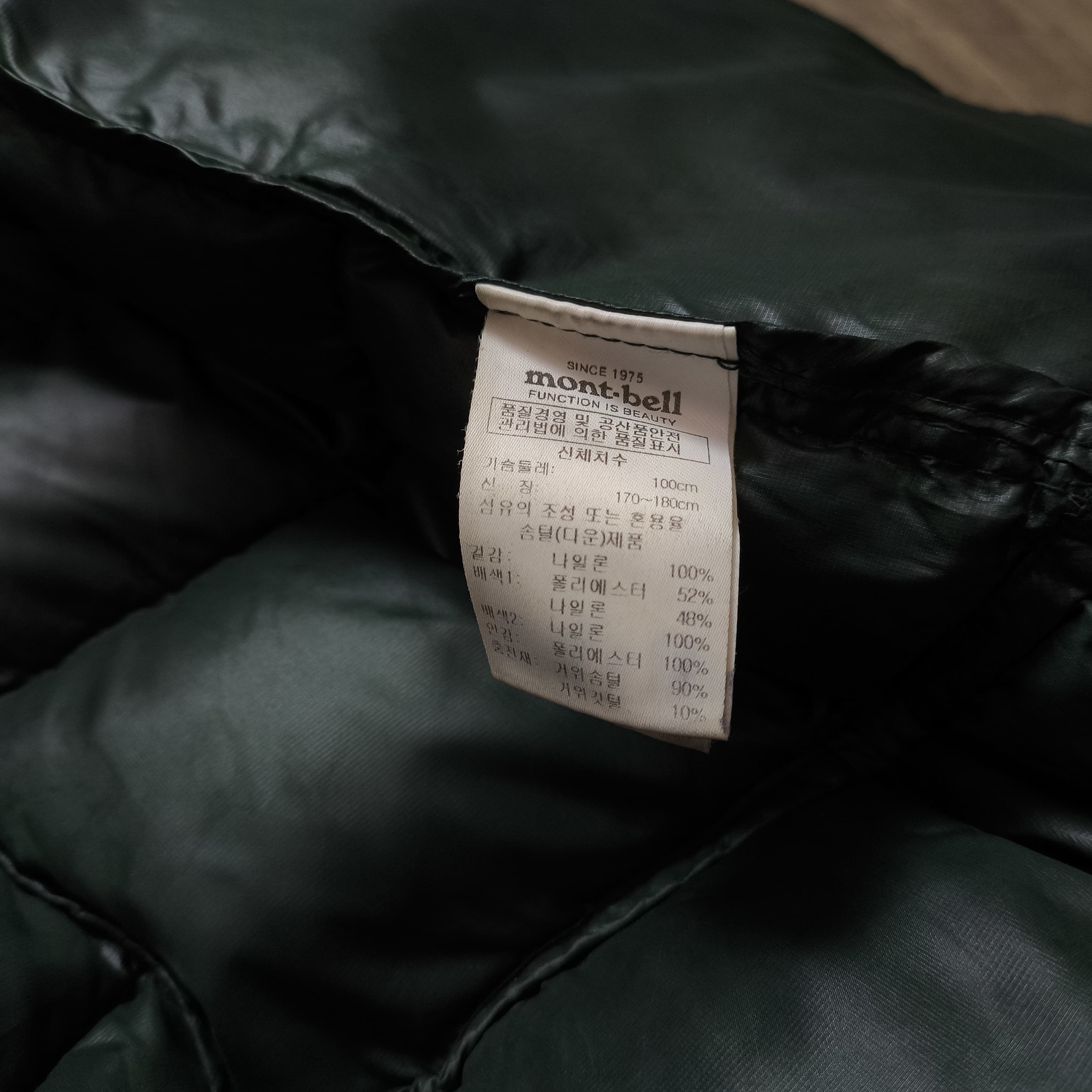 Montbell Montbell Ex800 Windstopper Puffer Down Jacket Size US M / EU 48-50 / 2 - 19 Thumbnail