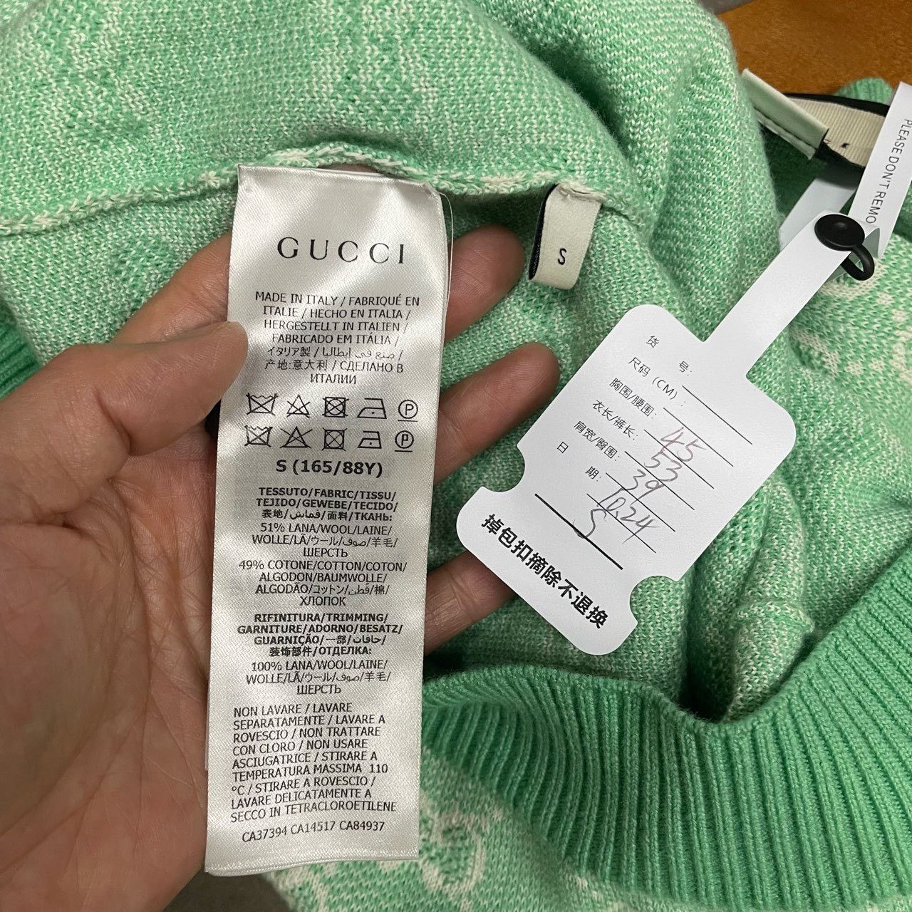 Gucci Gucci Green full-print knitted sweater 2501-Nextarrow Size US S / EU 44-46 / 1 - 6 Thumbnail