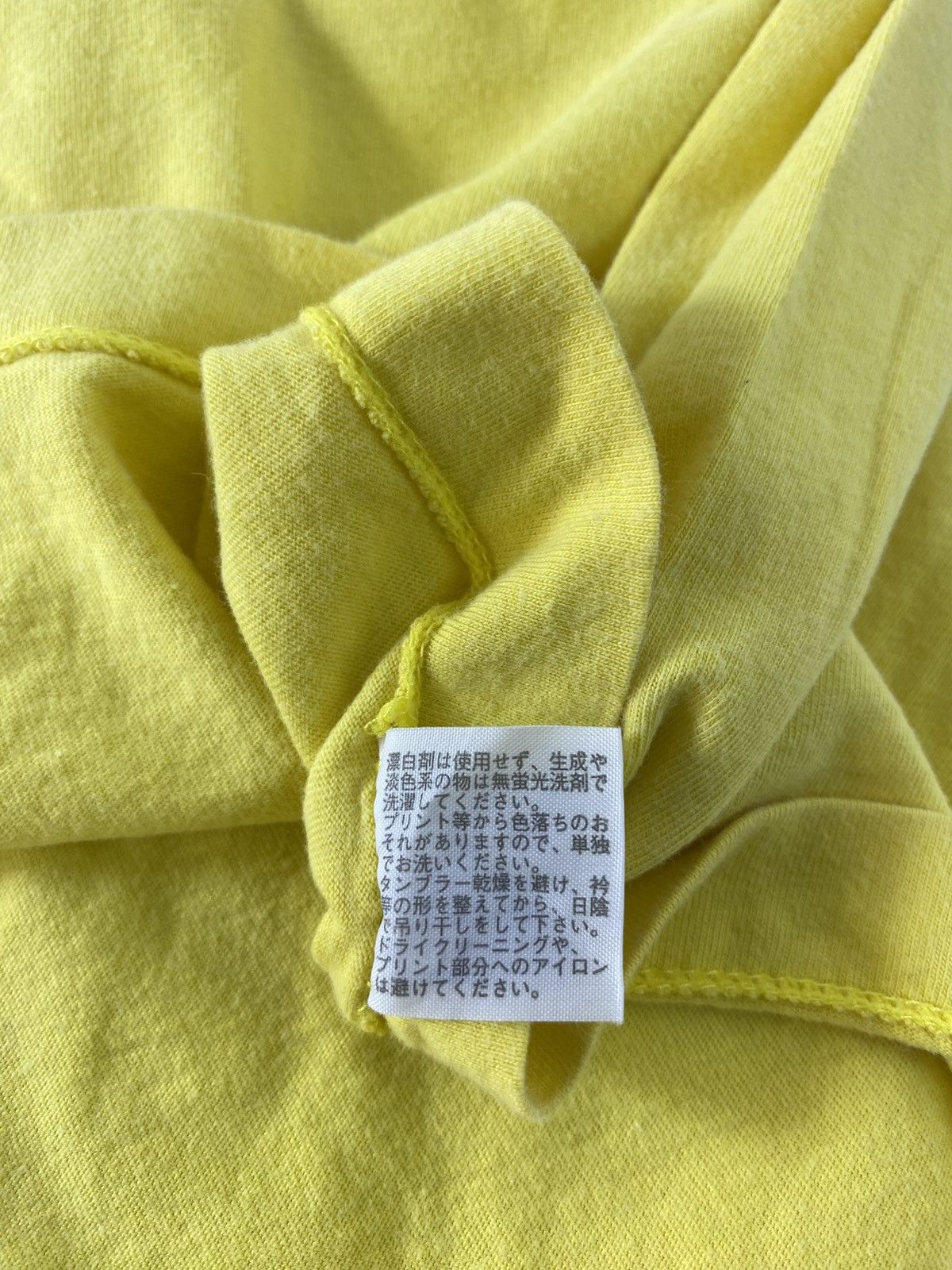 Japanese Brand 90s 24 Hour Television 32nd Pixar Charity Printed Tee Size US M / EU 48-50 / 2 - 8 Thumbnail