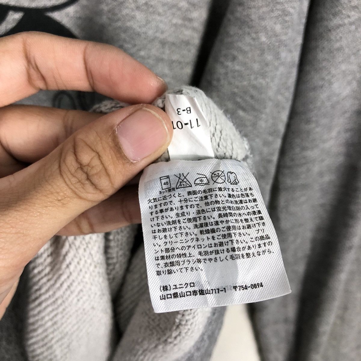 Cartoon Network 📌Vintage Sweatshirt Crewneck Mickey Mouse Big Logo Design Size US L / EU 52-54 / 3 - 16 Thumbnail