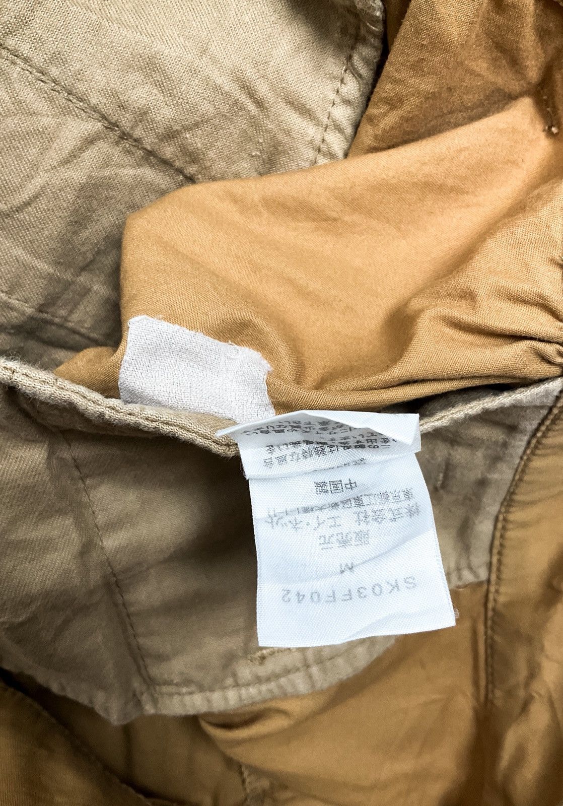 Issey Miyake Sunao Kuwahara Pants Size US 30 / EU 46 - 6 Thumbnail