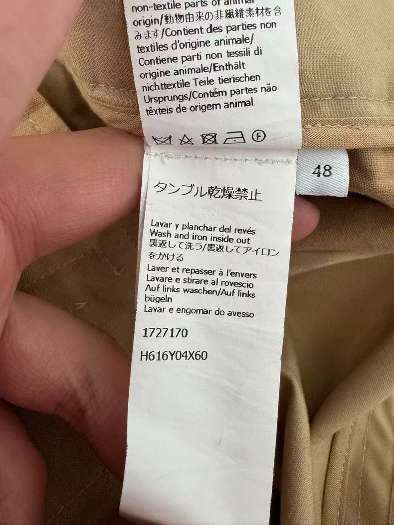 Loewe LOEWE Men's wide leg trousers Size US 32 / EU 48 - 6 Thumbnail