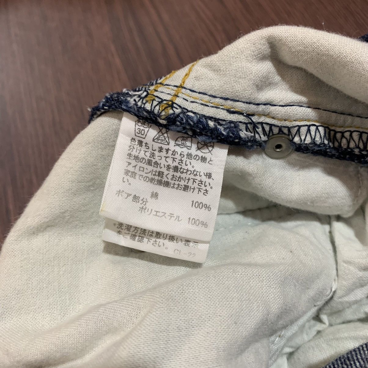 mercibeaucoup Jeans mercibeaucoup jevous enprie Size US 28 / EU 44 - 8 Thumbnail