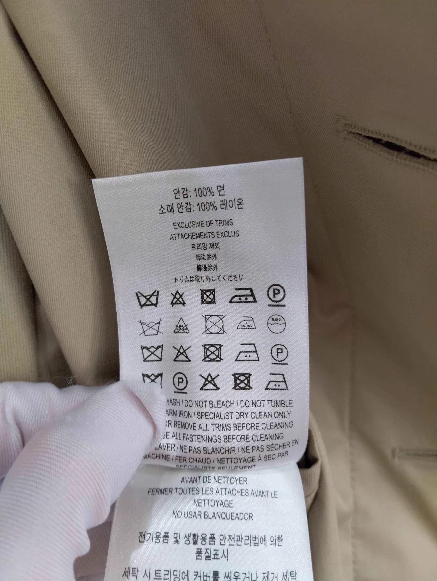 Burberry Burberry Solid Trench Coat Size 48 Size US M / EU 48-50 / 2 - 6 Thumbnail