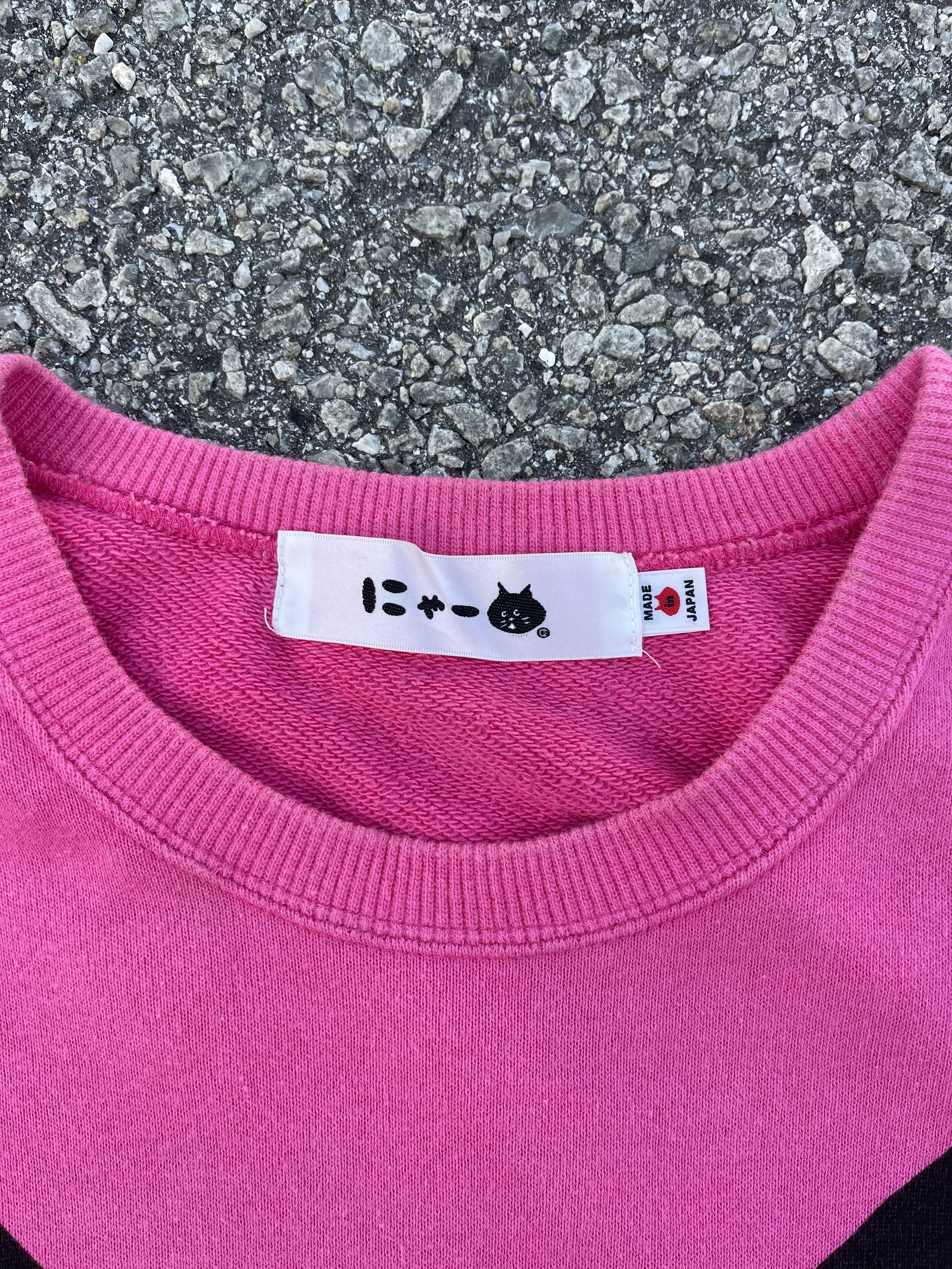 Issey Miyake Ne-ney Big “Nya” Cat Face Pink Jumper Pullover Travis Scott Size US M / EU 48-50 / 2 - 4 Thumbnail