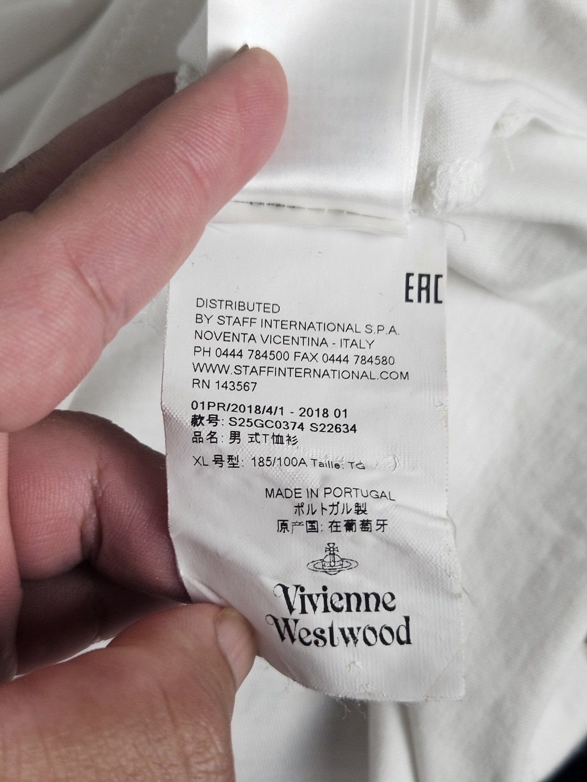 Vivienne Westwood Vivienne Westwood Save the Rainforest shirt Size US XL / EU 56 / 4 - 6 Thumbnail