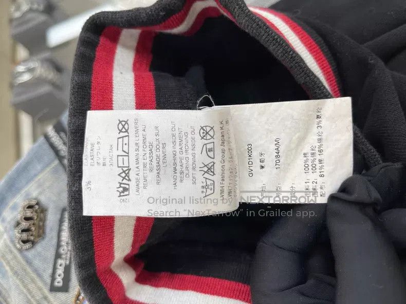 Givenchy Givenchy size M Side Stripe Drawstring Long Pants Size US 27 - 5 Thumbnail