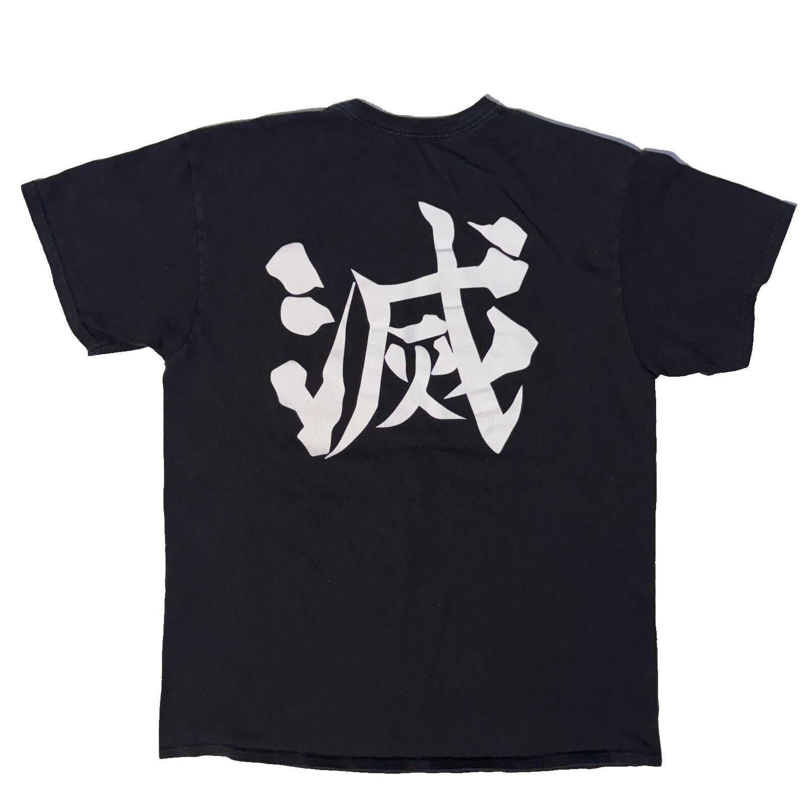 Other Demon Slayer Tanjiro Kamado Black Anime Manga Tshirt - L Size US L / EU 52-54 / 3 - 5 Thumbnail