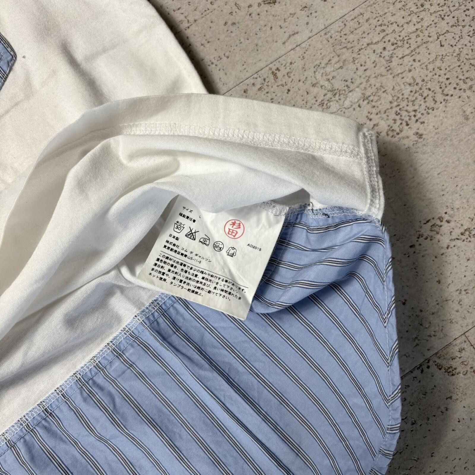 Comme des Garcons Comme Des Garçons T-Shirt (L) Size US L / EU 52-54 / 3 - 4 Thumbnail