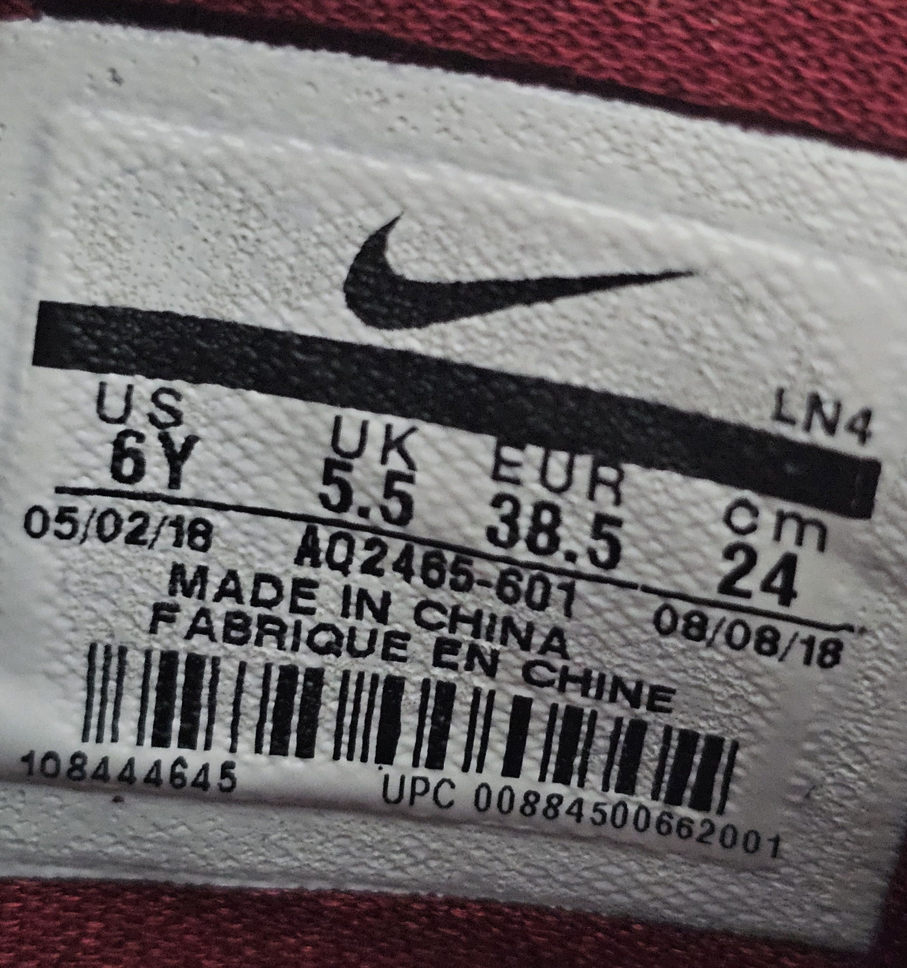 NBA × Nike Nike LN4 Lebron James NBA shoes season 2018-2019 size 38.5 Size US 5.5 / EU 38 - 8 Thumbnail