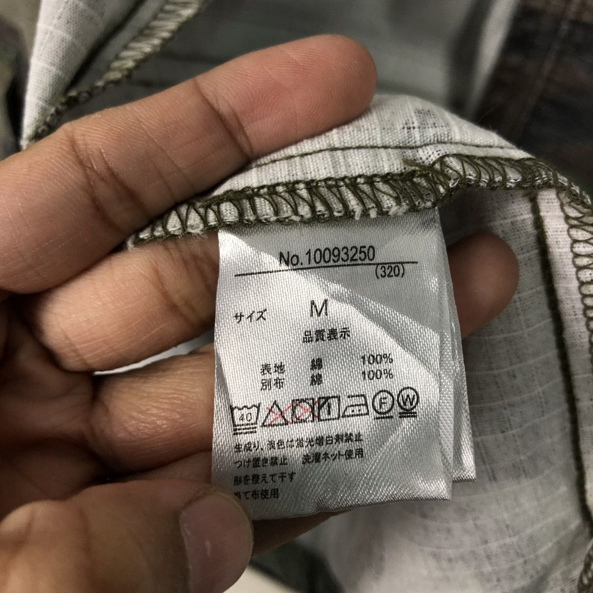 Vintage 📌Vintage Chore Military Jacket Cube Sugar Size US M / EU 48-50 / 2 - 20 Thumbnail
