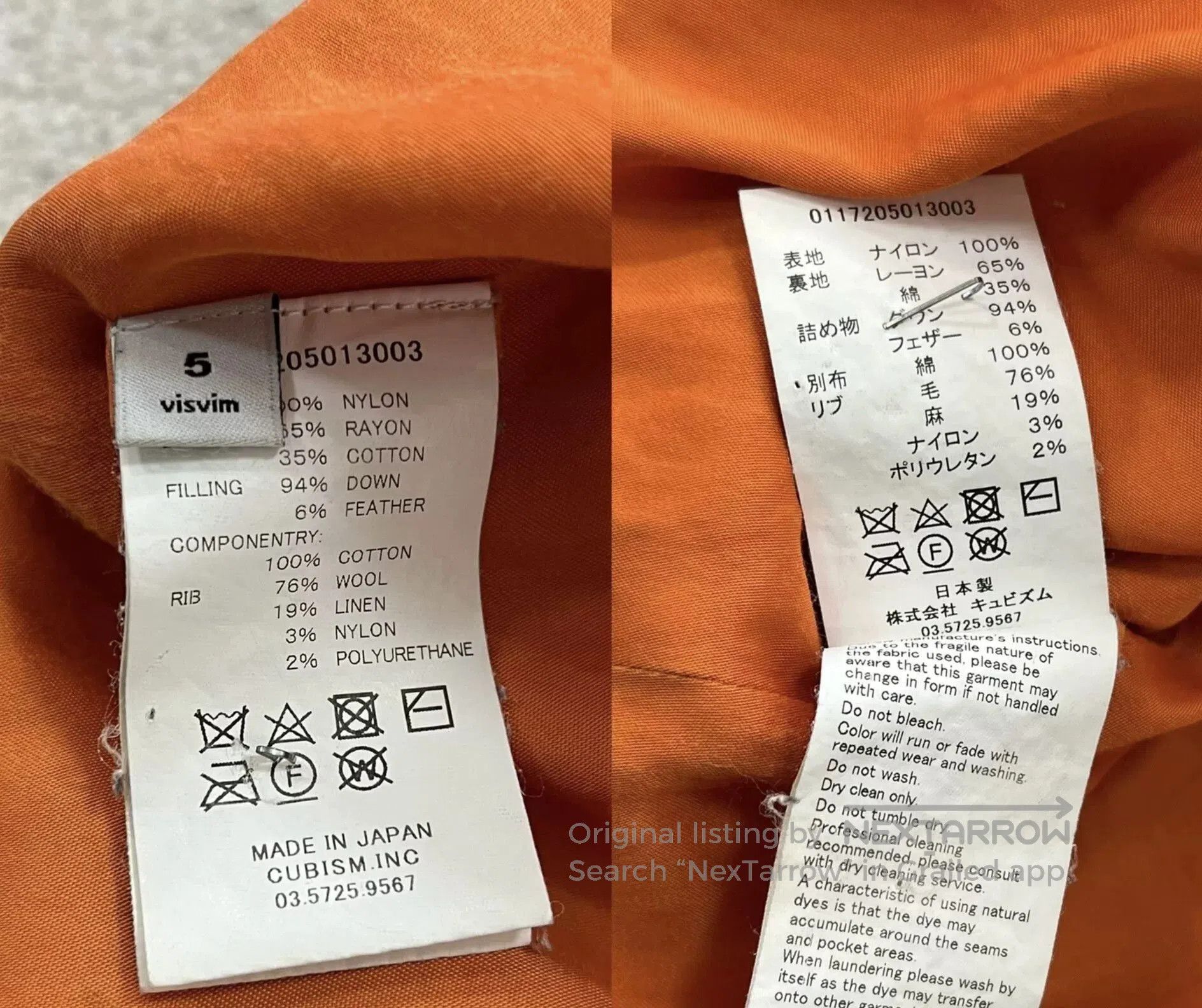 Visvim VISVIM Sanjuro Kimono Down Jacket. Size US XXL / EU 58 / 5 - 6 Thumbnail