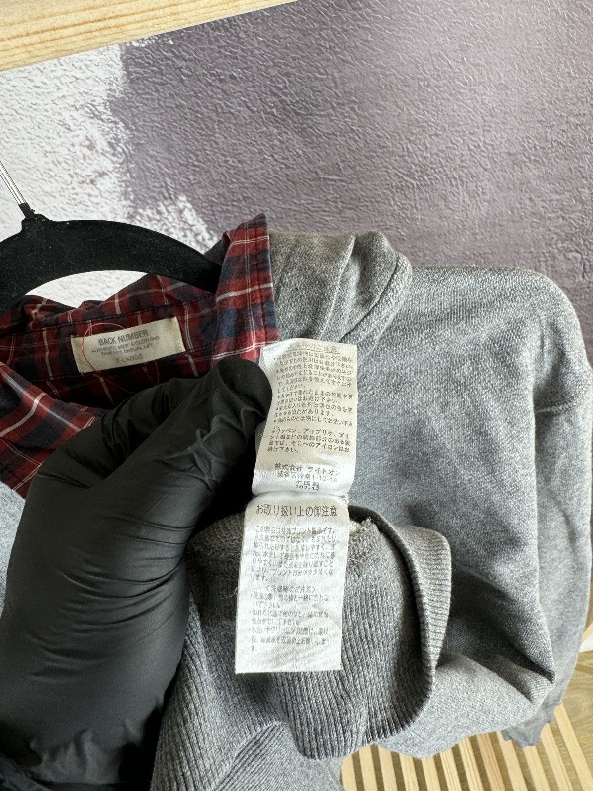 Other Back Number grey Japanese style hoodie with shirt Size US XL / EU 56 / 4 - 12 Thumbnail