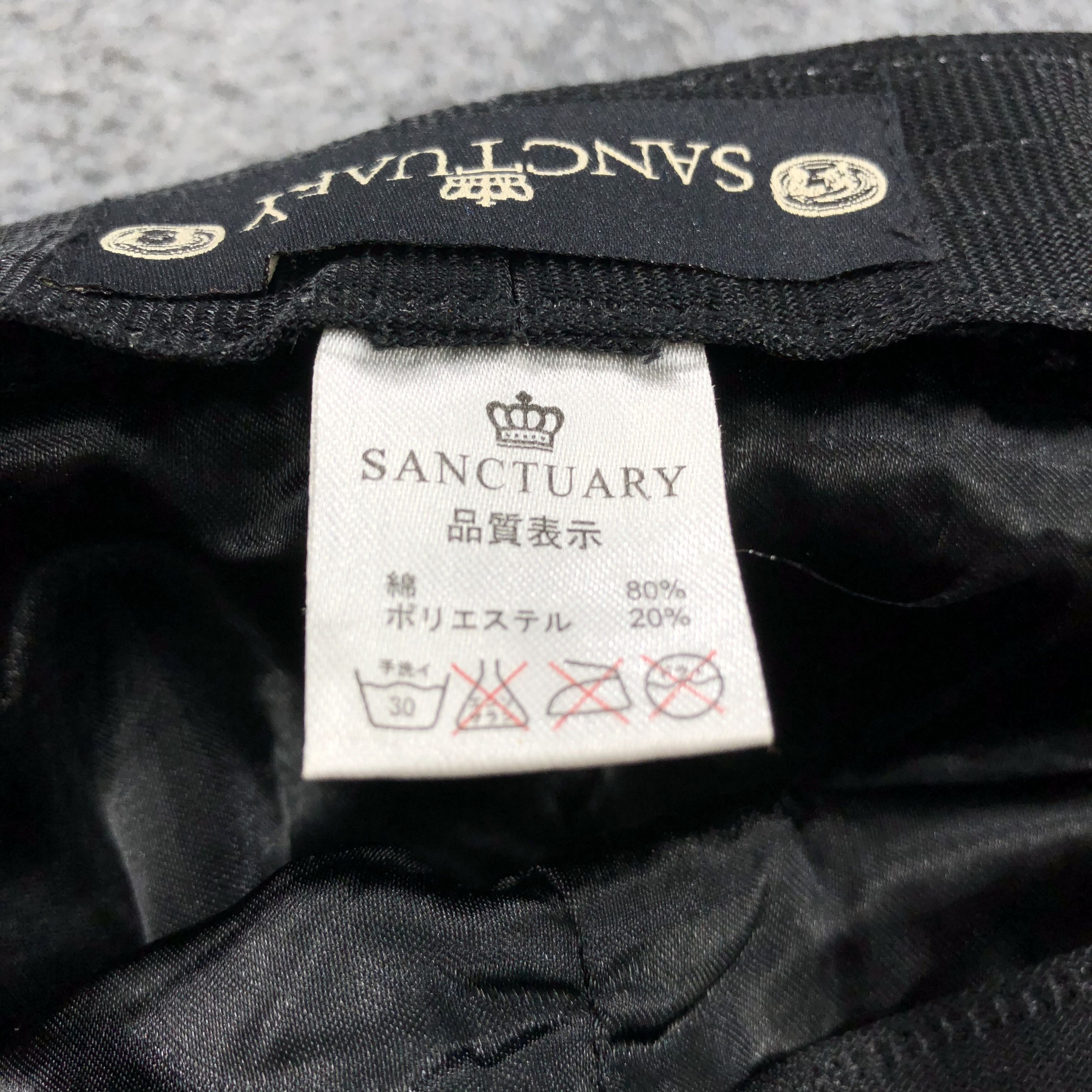 Japanese Brand Sanctuary Slouchy Beanie Snowcap Snow Hat B436 Size ONE SIZE - 7 Thumbnail