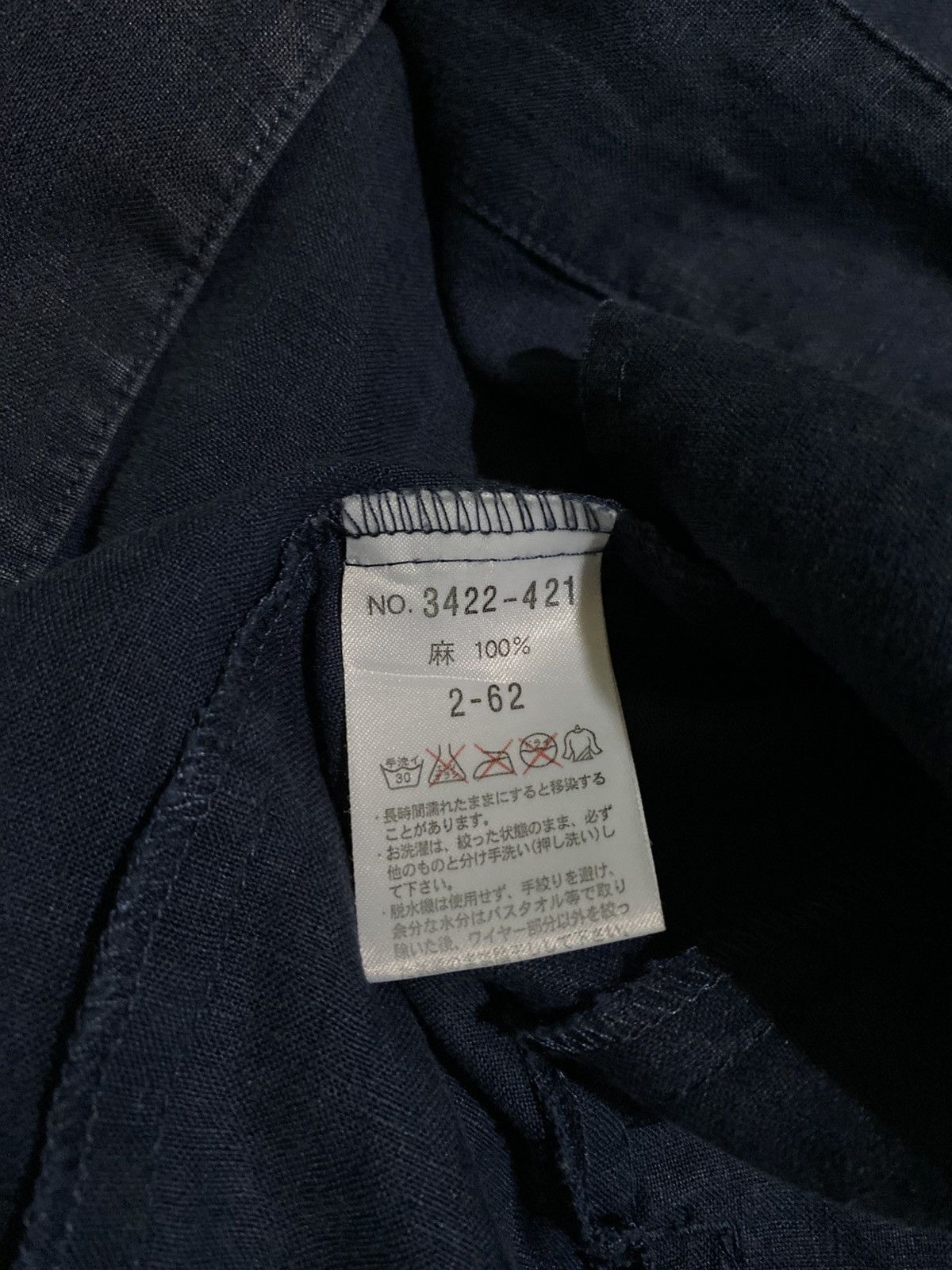Schlussel SCHLUSSEL FADED BLAZER SHIRT Size US S / EU 44-46 / 1 - 4 Thumbnail