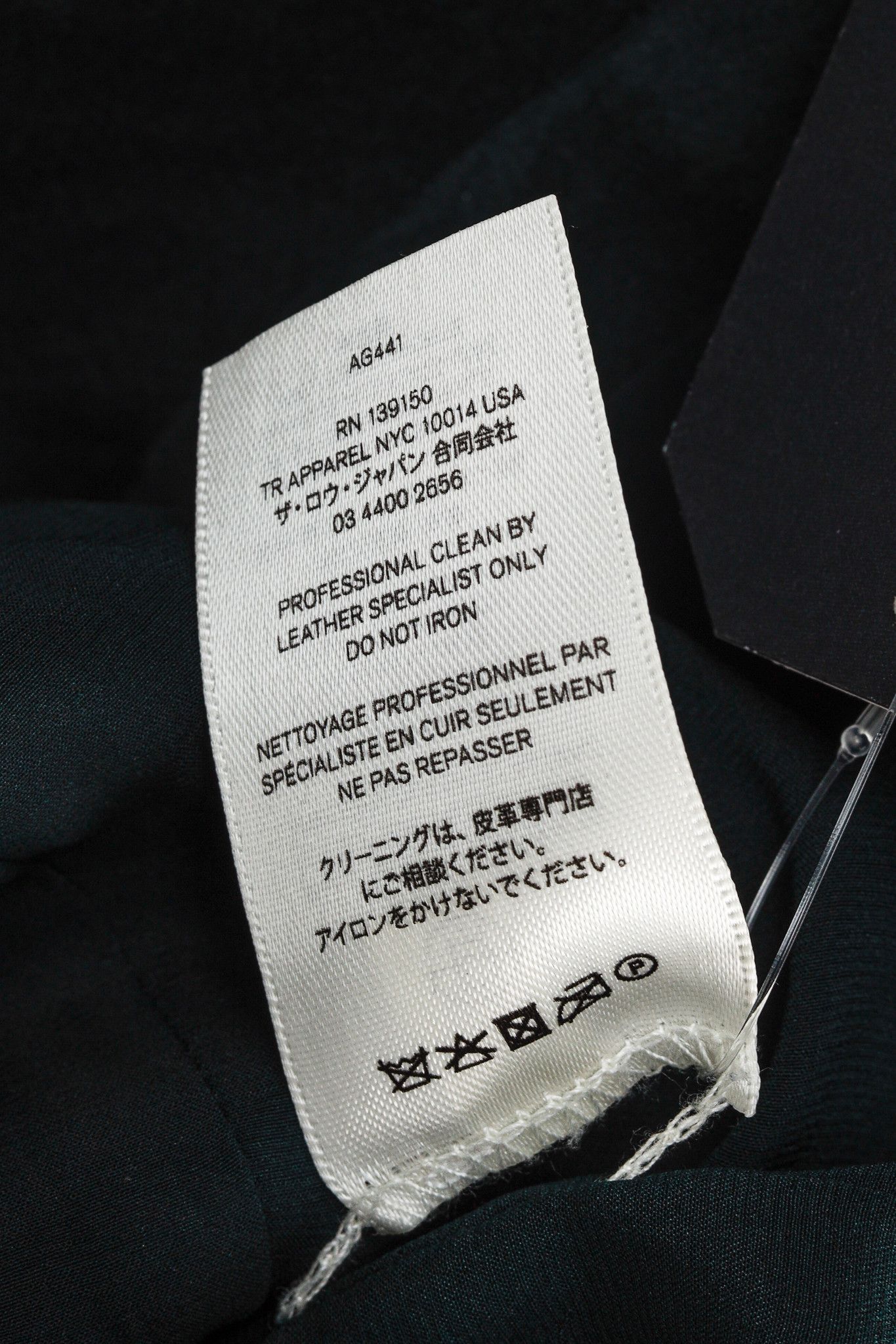 The Row The Row Beatty Dark Green Stretch-Suede Turtleneck Top Size M / US 6-8 / IT 42-44 - 9 Thumbnail