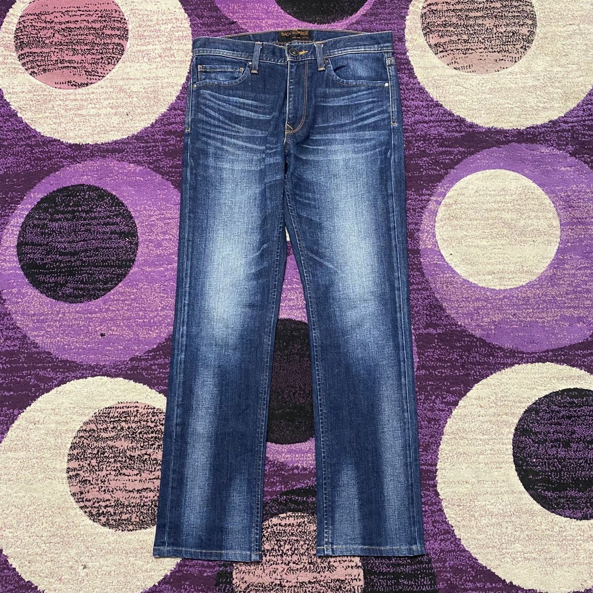 Japanese Brand Back Number Japan Denim Jeans Size US 32 / EU 48 - 1 Thumbnail