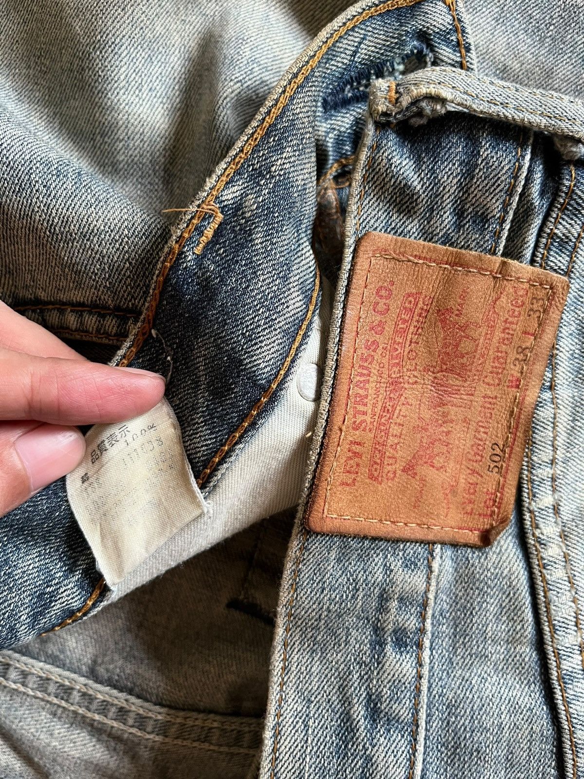 Levi's Vintage 90s Levis 502 Japan Rusty Wash Distress Baggy Jeans Size US 38 / EU 54 - 10 Thumbnail