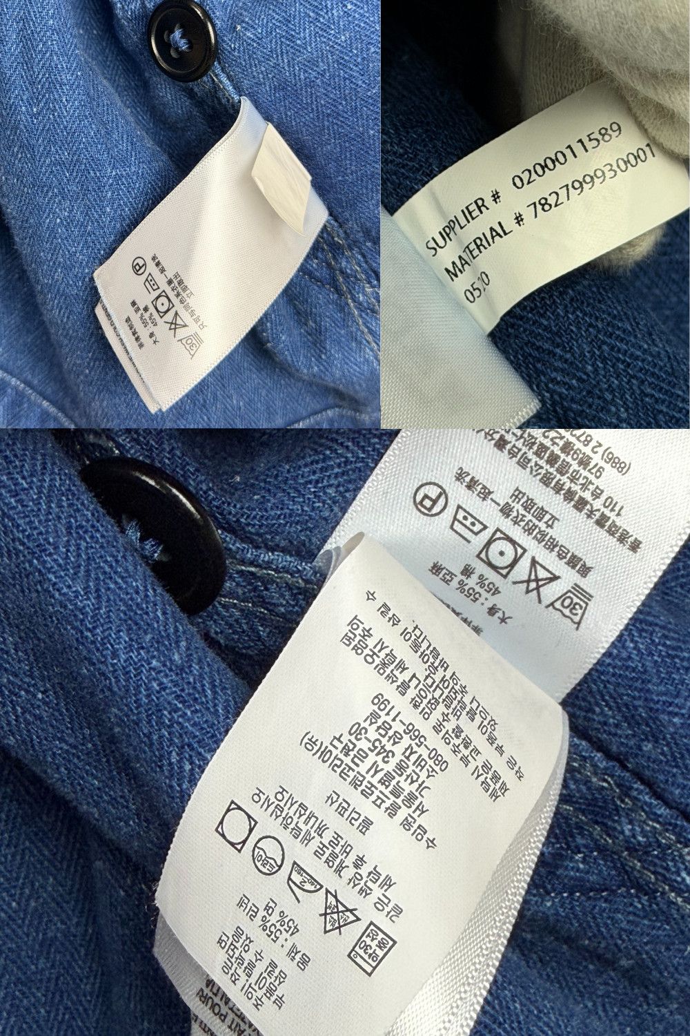 RRL Ralph Lauren RRL Cotton-Linen Herringbone Denim Work Jacket - ss15 est, Size US L / EU 52-54 / 3 - 16 Thumbnail