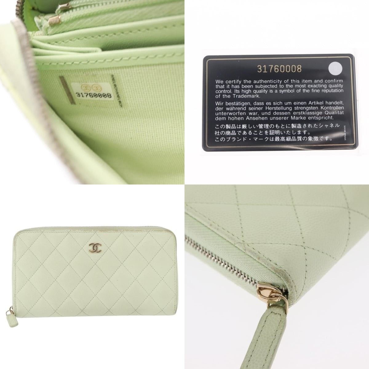 Chanel Chanel Long Wallet Caviar Skin Green Gold CC Size ONE SIZE - 5 Thumbnail
