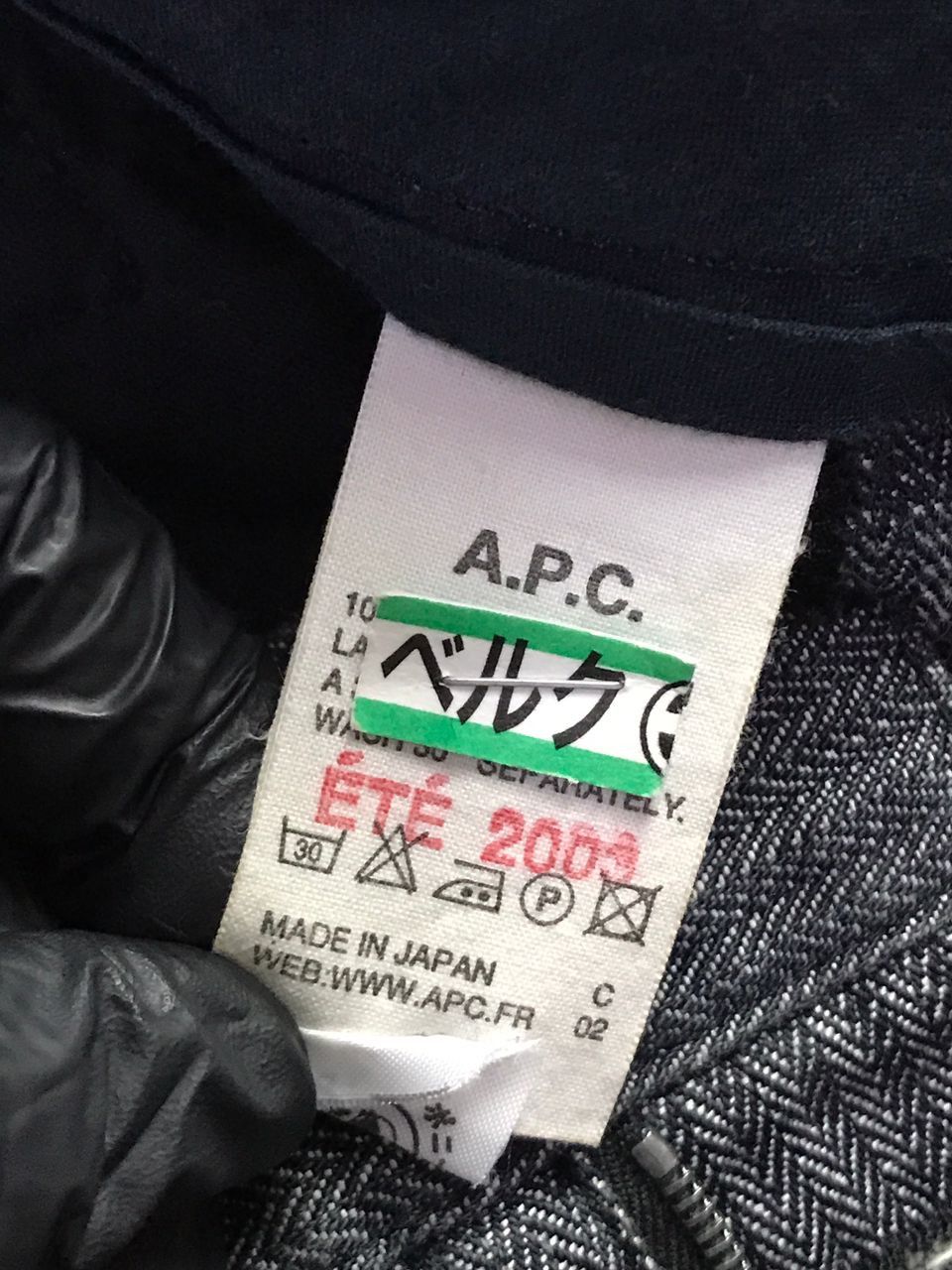 A.P.C. Vintage 2003 A.P.C Buckle Long Pants Size US 29 - 7 Thumbnail