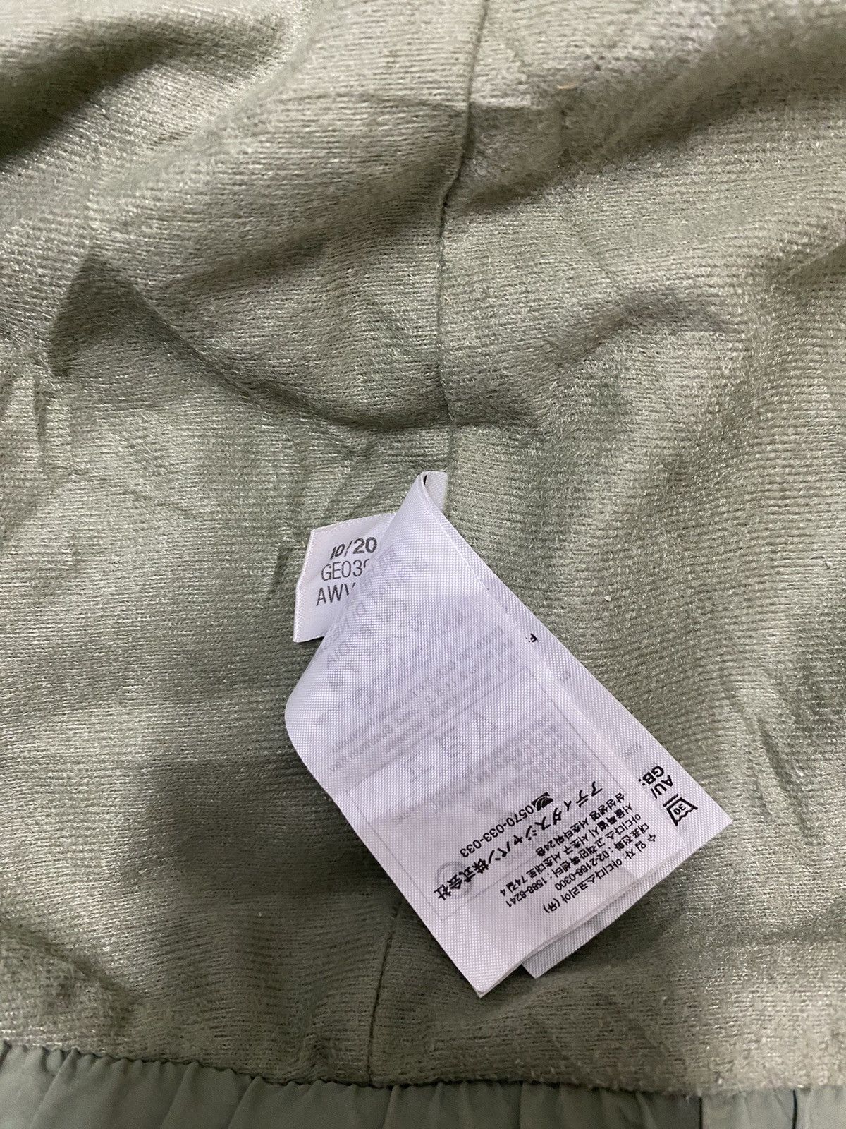 Adidas Adidas Fleece Sherpa Baggy Zipper Jacket Size US M / EU 48-50 / 2 - 12 Thumbnail