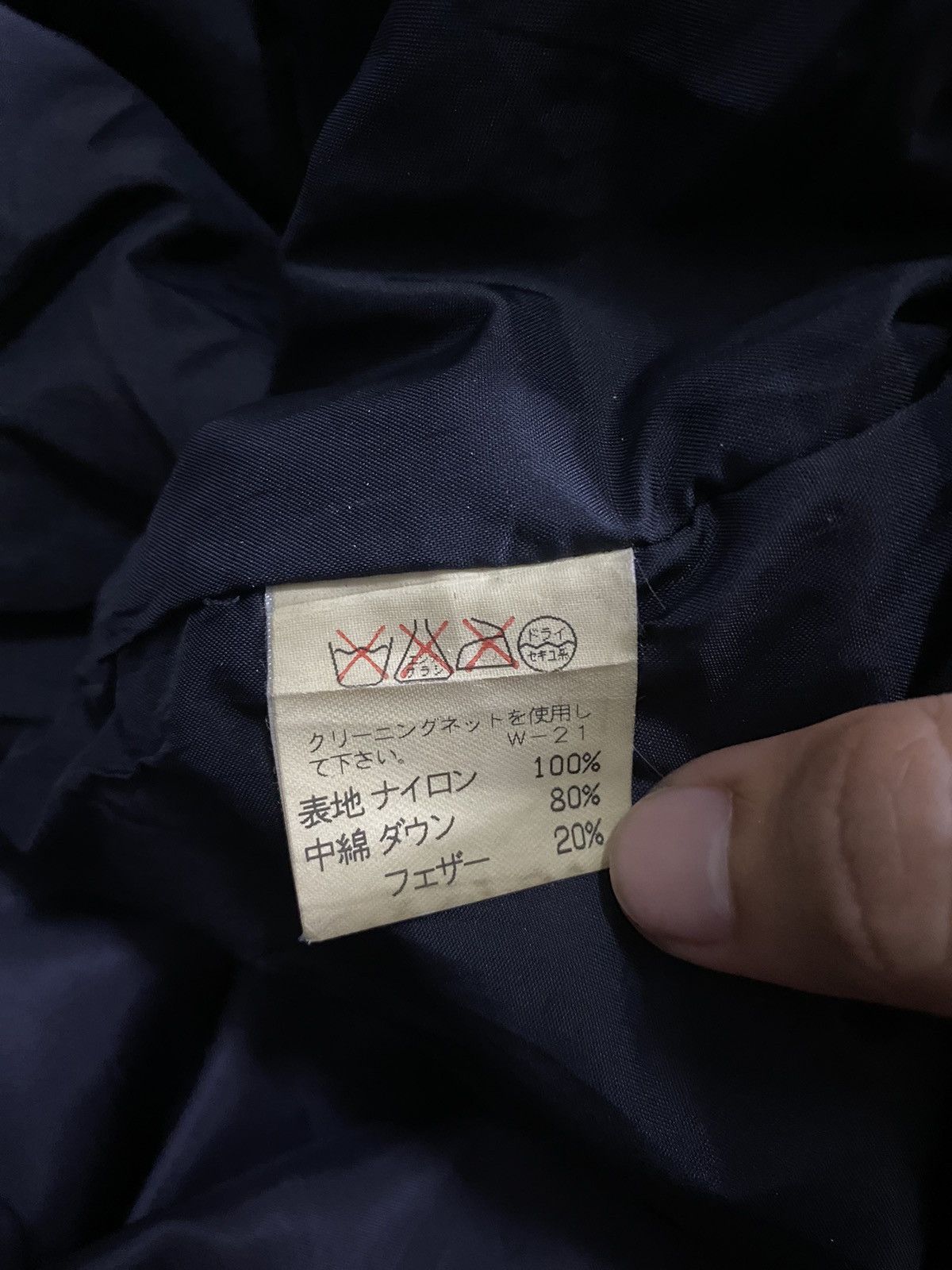 Issey Miyake 🇯🇵 ISSEY MIYAKE OVERCOAT COLLECTION MADE JAPAN Size US L / EU 52-54 / 3 - 9 Thumbnail