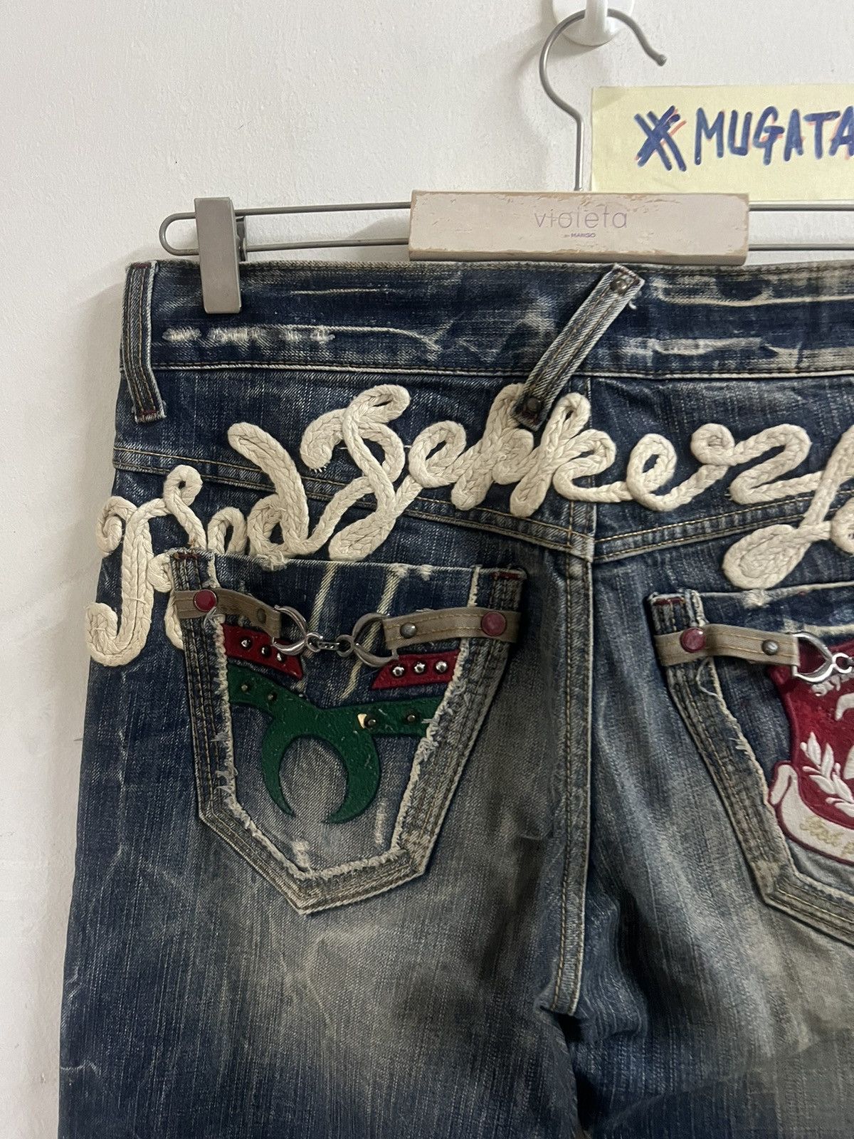 4GSELLER × Japanese Brand THRASHED RED PEPPER DISTRESSED DENIM PANT Size US 31 - 11 Thumbnail