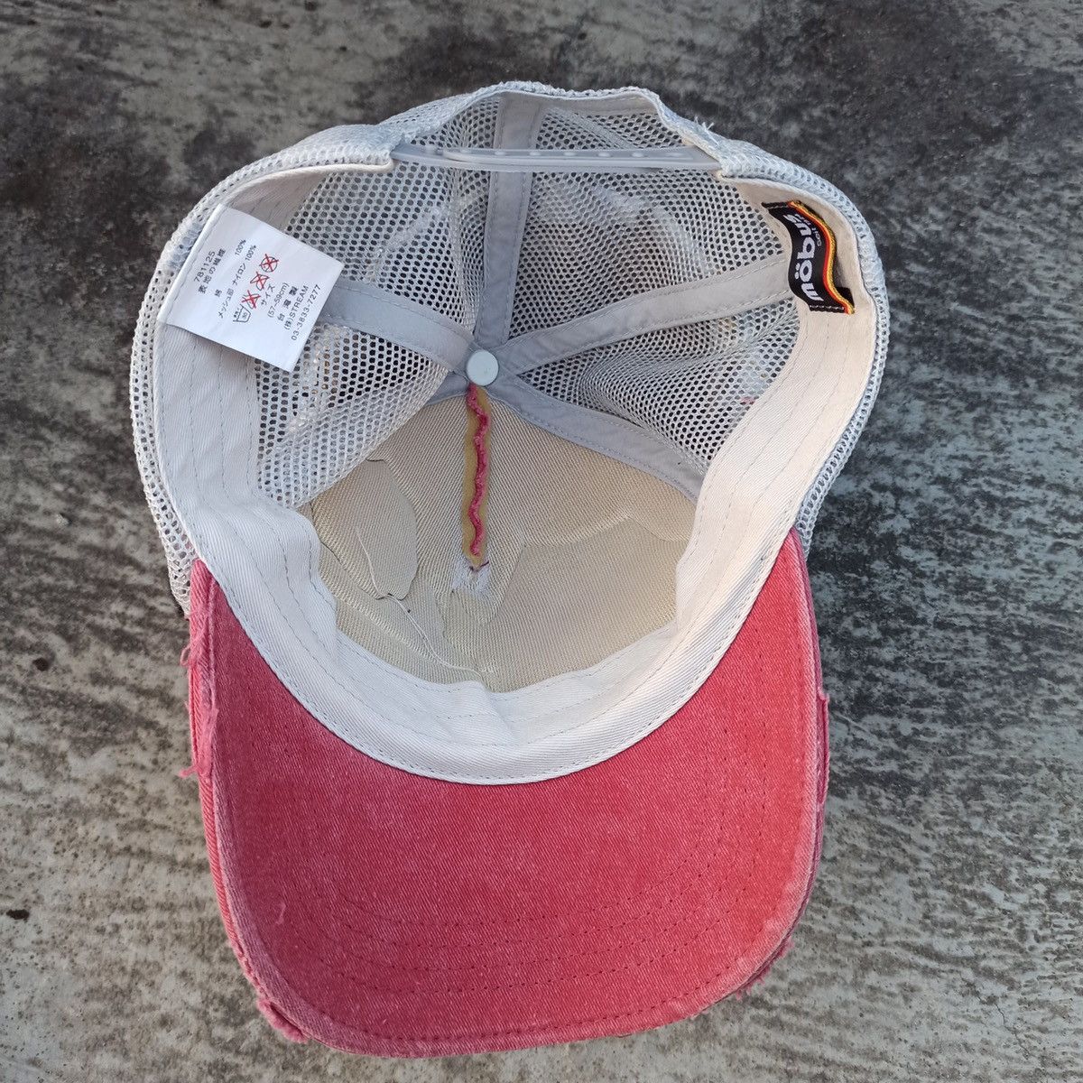 Other SICK,, mobus patchwork trucker hat Size ONE SIZE - 15 Thumbnail