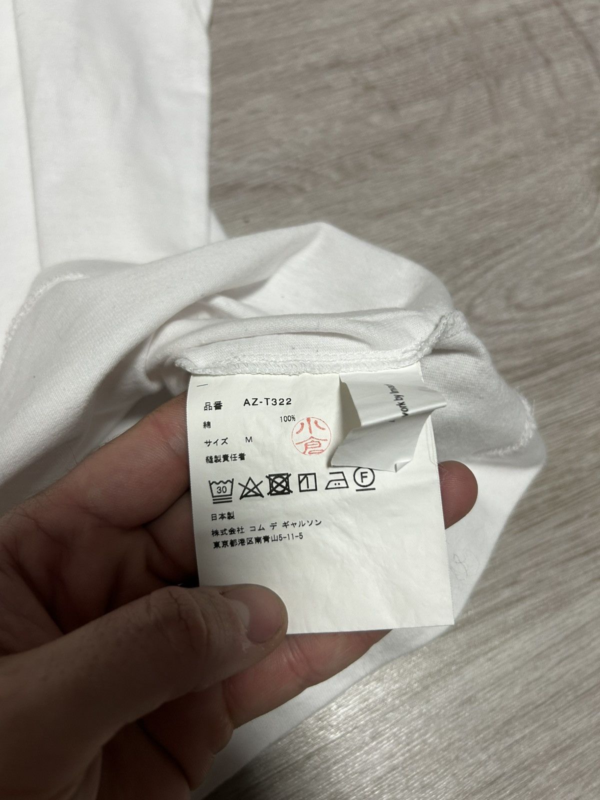 Comme des Garcons PLAY COMME DES GARÇONS PLAY Artwork Invader Edition Heart T-Shirt Size US S / EU 44-46 / 1 - 8 Thumbnail