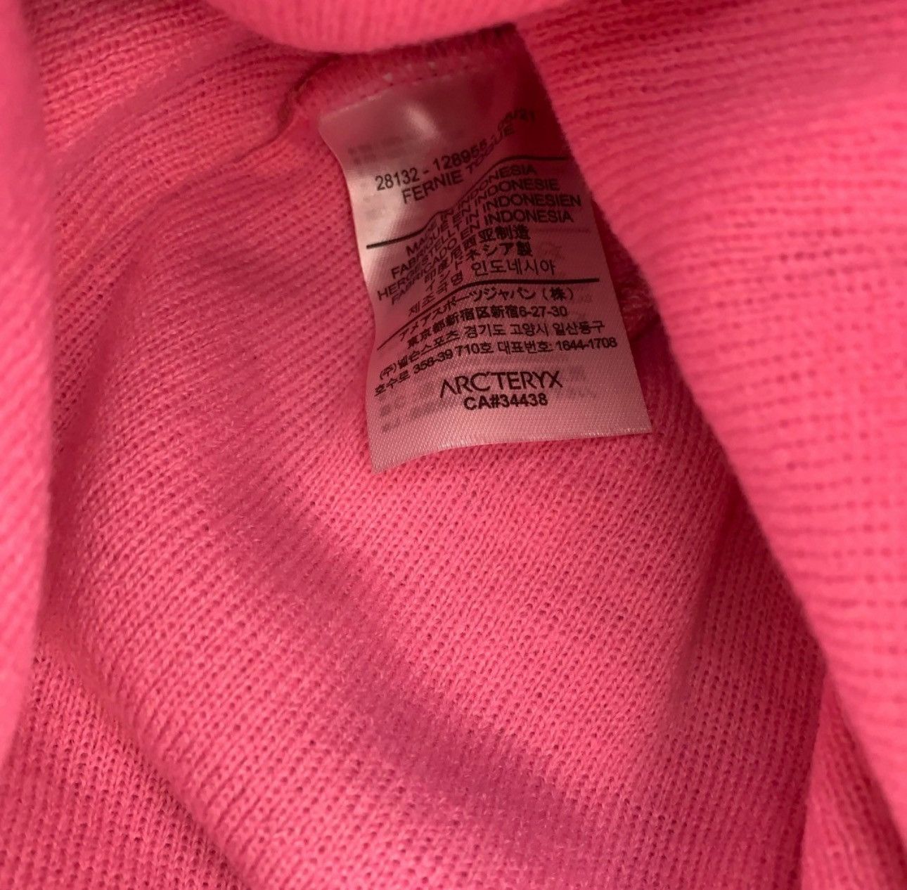 Other Arcteryx beanies Size ONE SIZE - 3 Thumbnail