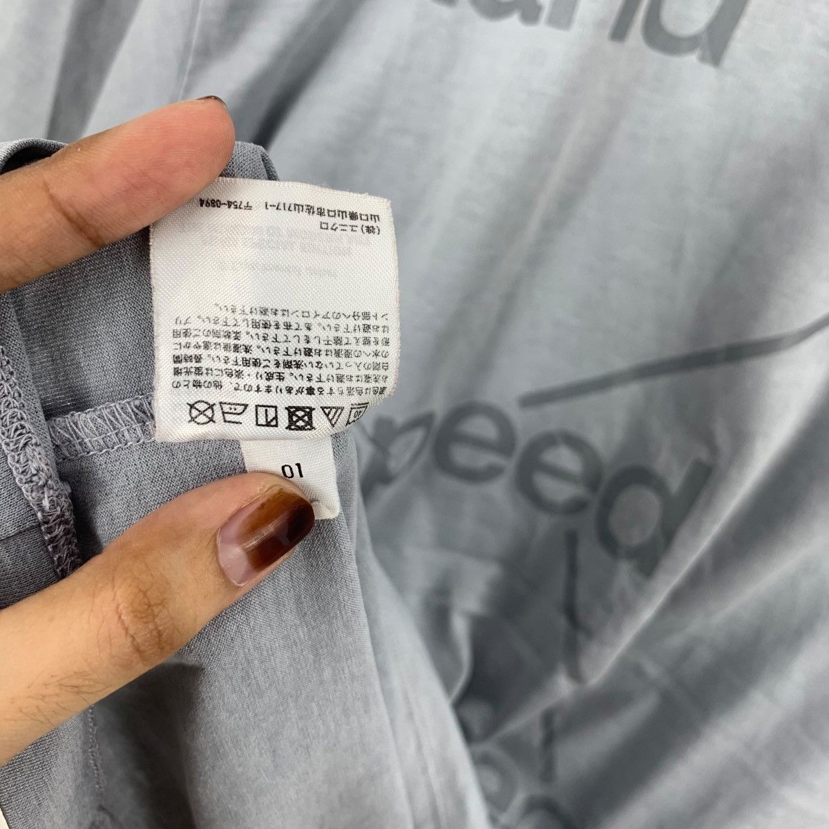 Uniqlo UNIQLO x MOMA Experimental Jetset Special Edition Tee Shirt Size US XL / EU 56 / 4 - 10 Thumbnail