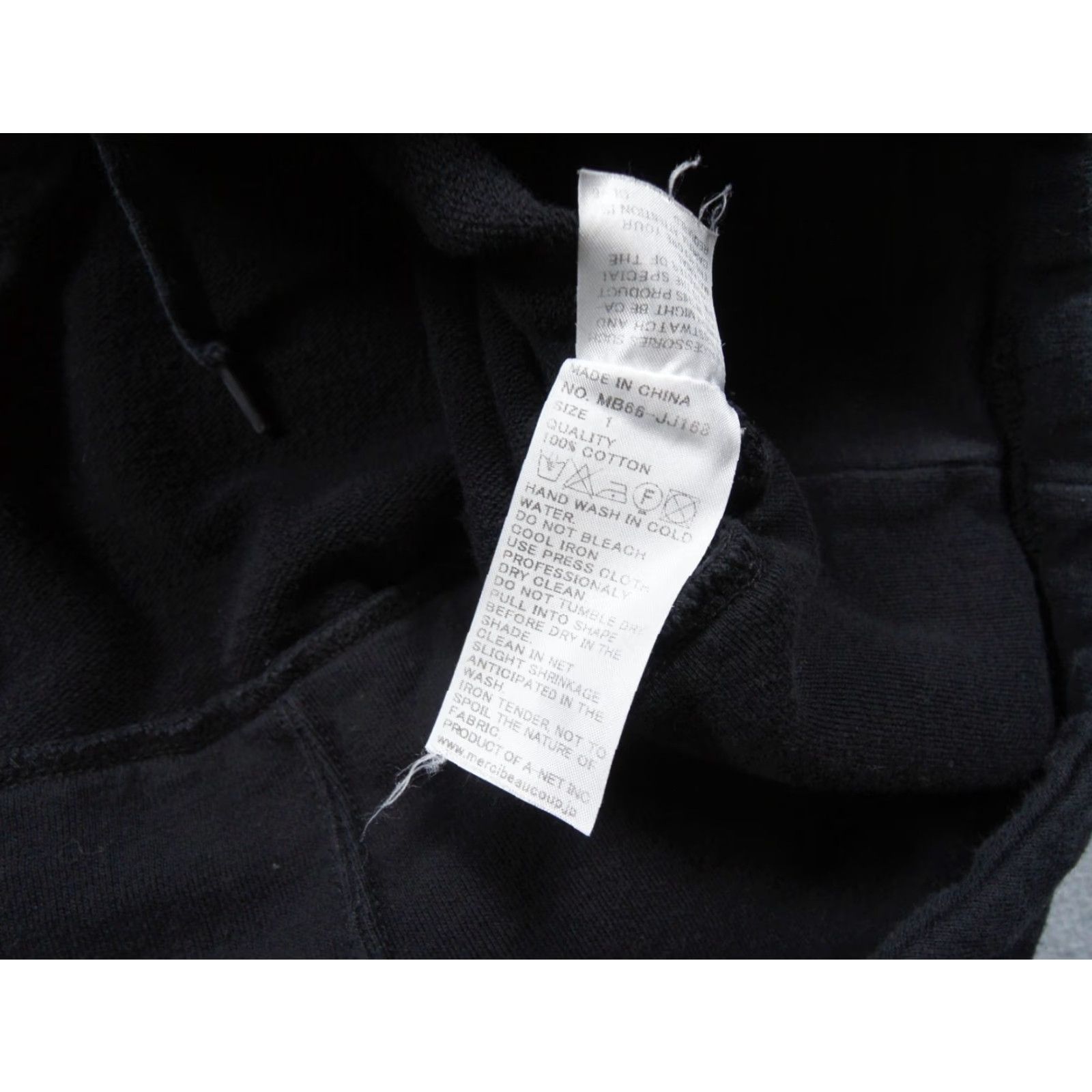 Issey Miyake Mercibeaucoup Sweatshirt Women's Regular S Black Logo Pullover Crew Neck Casual All Seasons Vintage: No Size S / US 4 / IT 40 - 6 Thumbnail