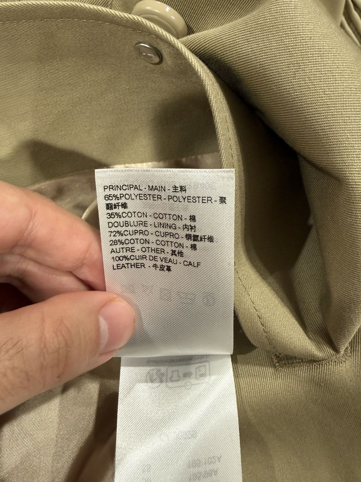 Louis Vuitton Louis Vuitton Beige Embroidered Logo Baseball Jacket Size US M / EU 48-50 / 2 - 10 Thumbnail