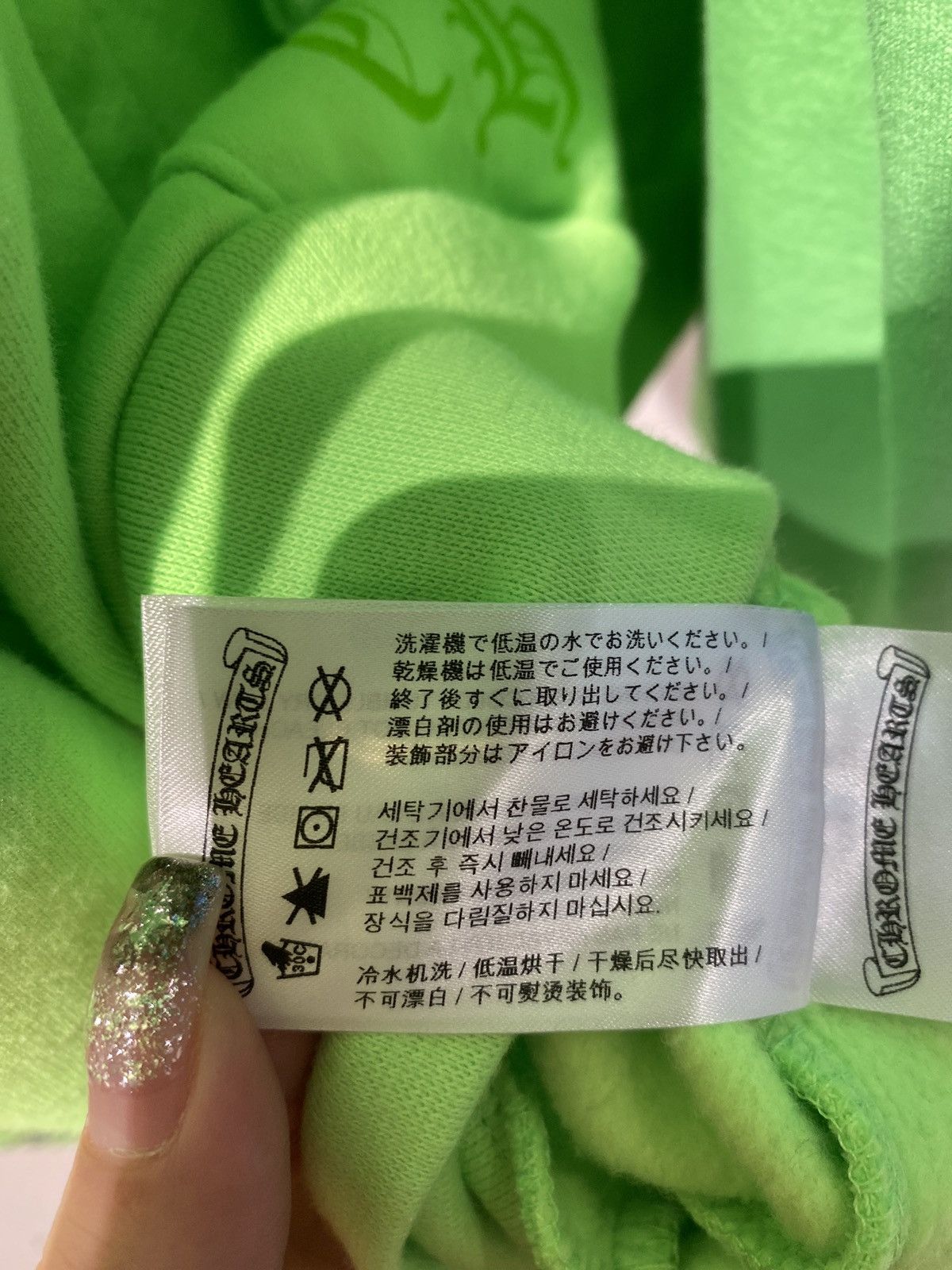 Chrome Hearts Chrome Hearts Script Logo Neon Green Hoodie Size US M / EU 48-50 / 2 - 4 Thumbnail