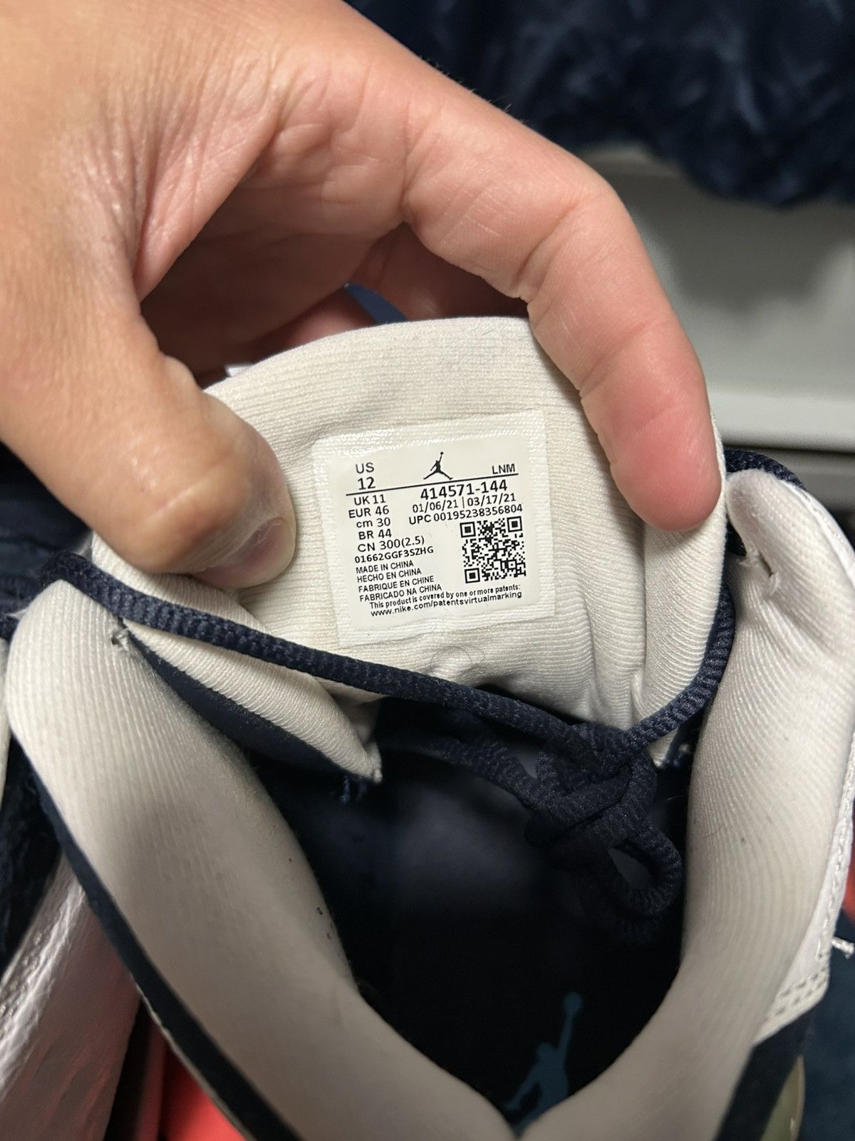 Jordan Brand He got game 13s Size US 12 / EU 45 - 5 Thumbnail