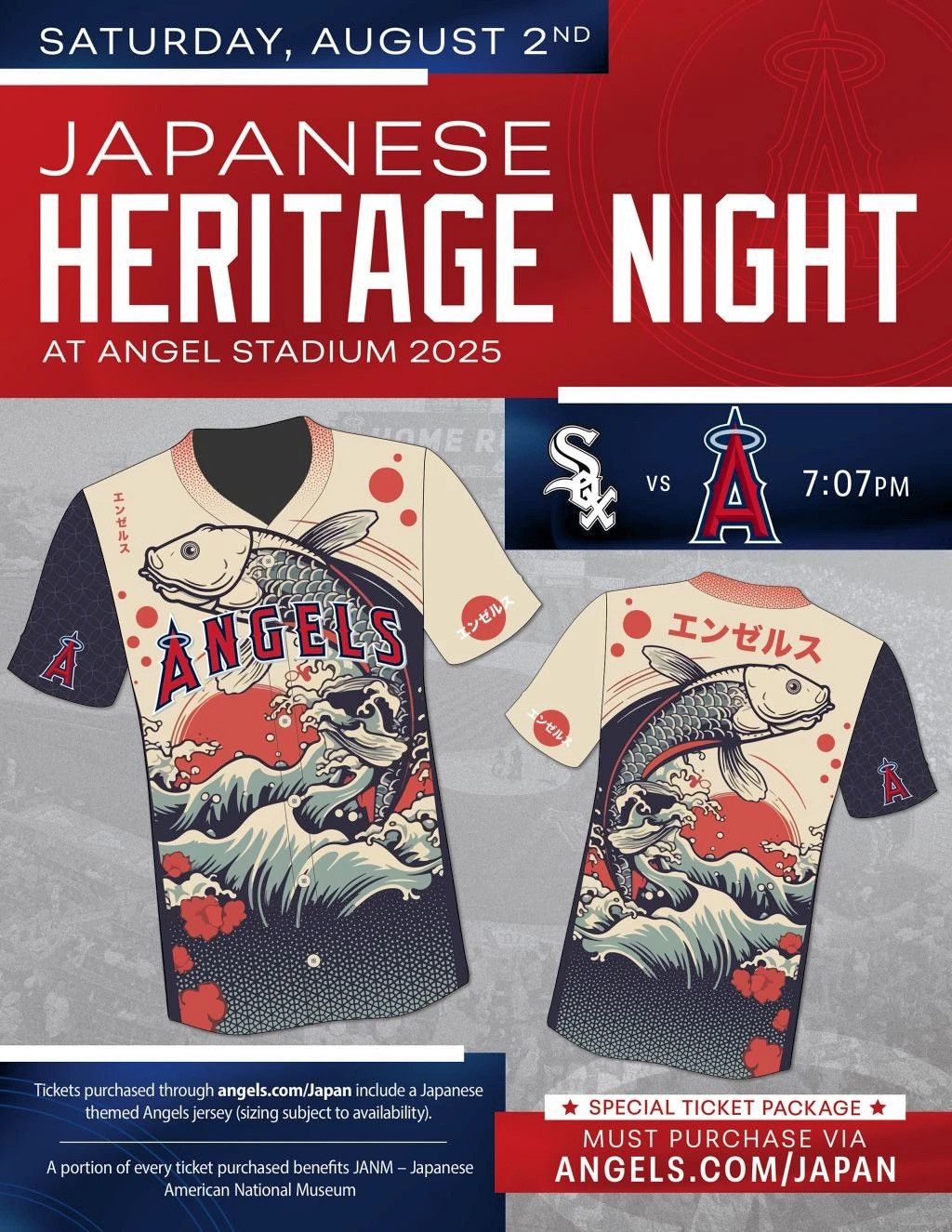 MLB Mlb angels Japanese heritage night jersey medium 2025 Size US M / EU 48-50 / 2 - 1 Thumbnail