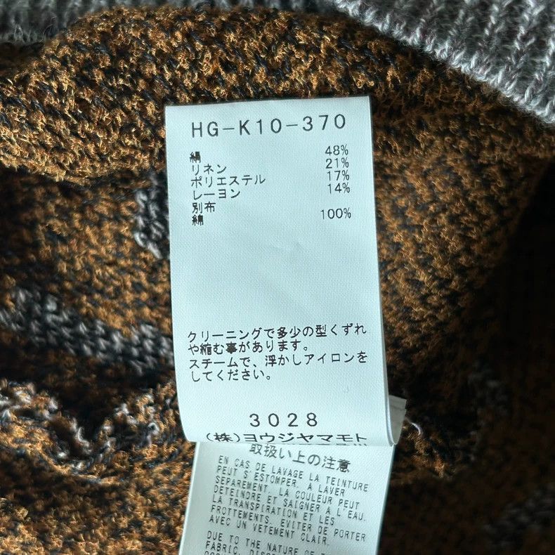 Yohji Yamamoto Yohji Yamamoto Yohji Yamamoto Graffiti Silk Sweater Size US L / EU 52-54 / 3 - 8 Thumbnail