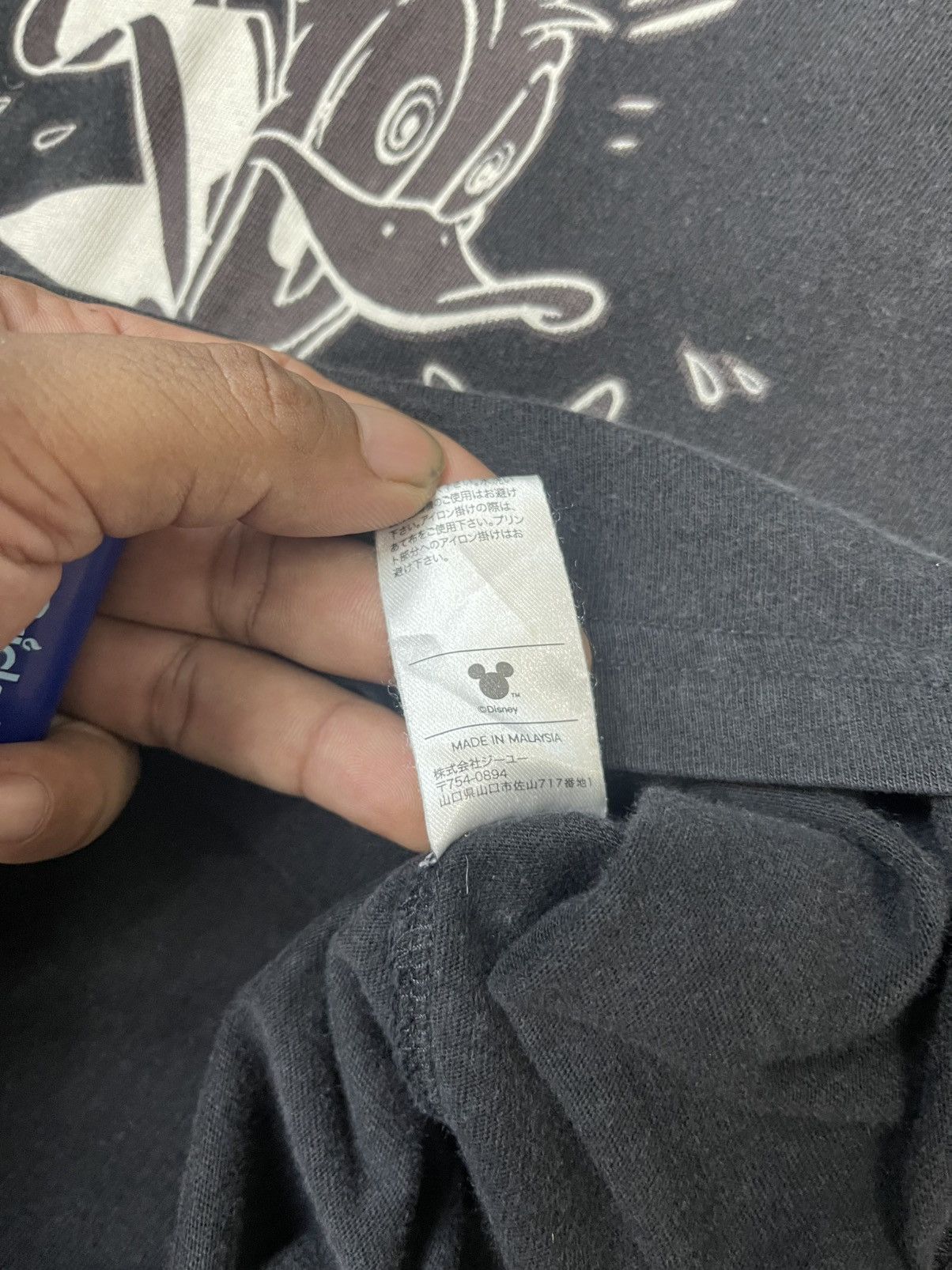 Mickey Mouse Mickey Mouse Funny Logo Tshirt Streetwear Size US M / EU 48-50 / 2 - 6 Thumbnail