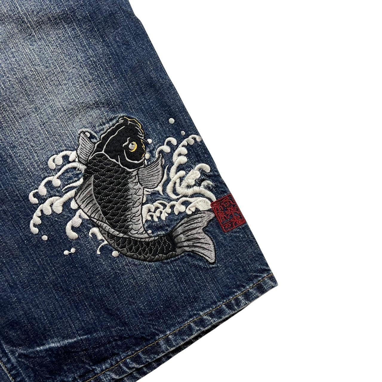 Karakuri Tamashii Karakuri Tamashii Embroidered Koi Japanese Shorts - Waist 37 Size US 37 - 4 Thumbnail