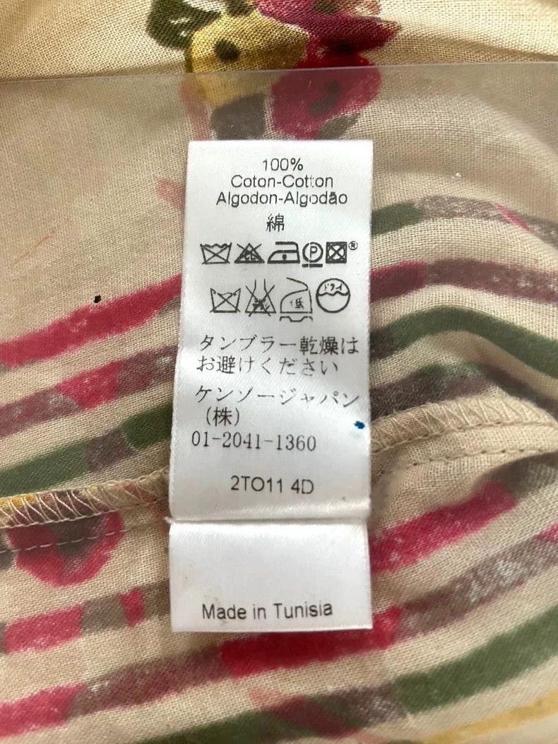 Kenzo KENZO Top and skirt set Size XS / US 0-2 / IT 36-38 - 7 Thumbnail