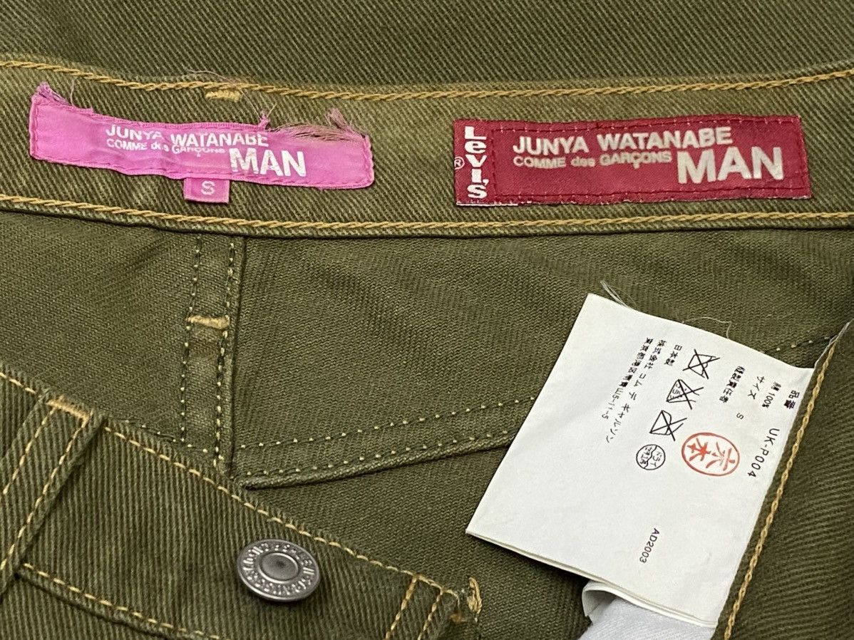 Comme des Garcons × Junya Watanabe × Levi's Rare🔥AD2003 Junya Watanabe X Cdg X Levi’s Denim Pants Size US 28 / EU 44 - 8 Thumbnail