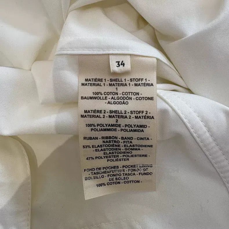 Hermes Hermes SS23 Solid Color Belt Detail Straight All-in-One Pa Size 42" / US 20 - 8 Thumbnail