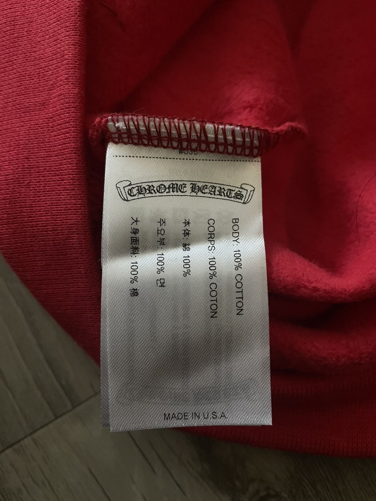 Chrome Hearts Chrome Hearts Red Hoodie Size US S / EU 44-46 / 1 - 8 Thumbnail