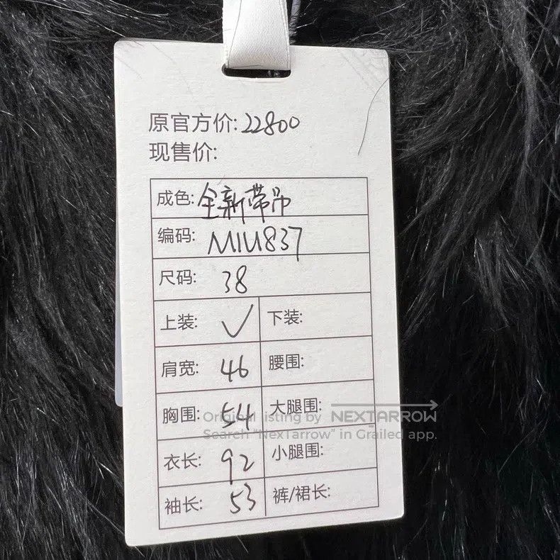 Miu Miu Miu Miu 38 Environmental protection fur coat coat lady Size M / US 6-8 / IT 42-44 - 9 Thumbnail