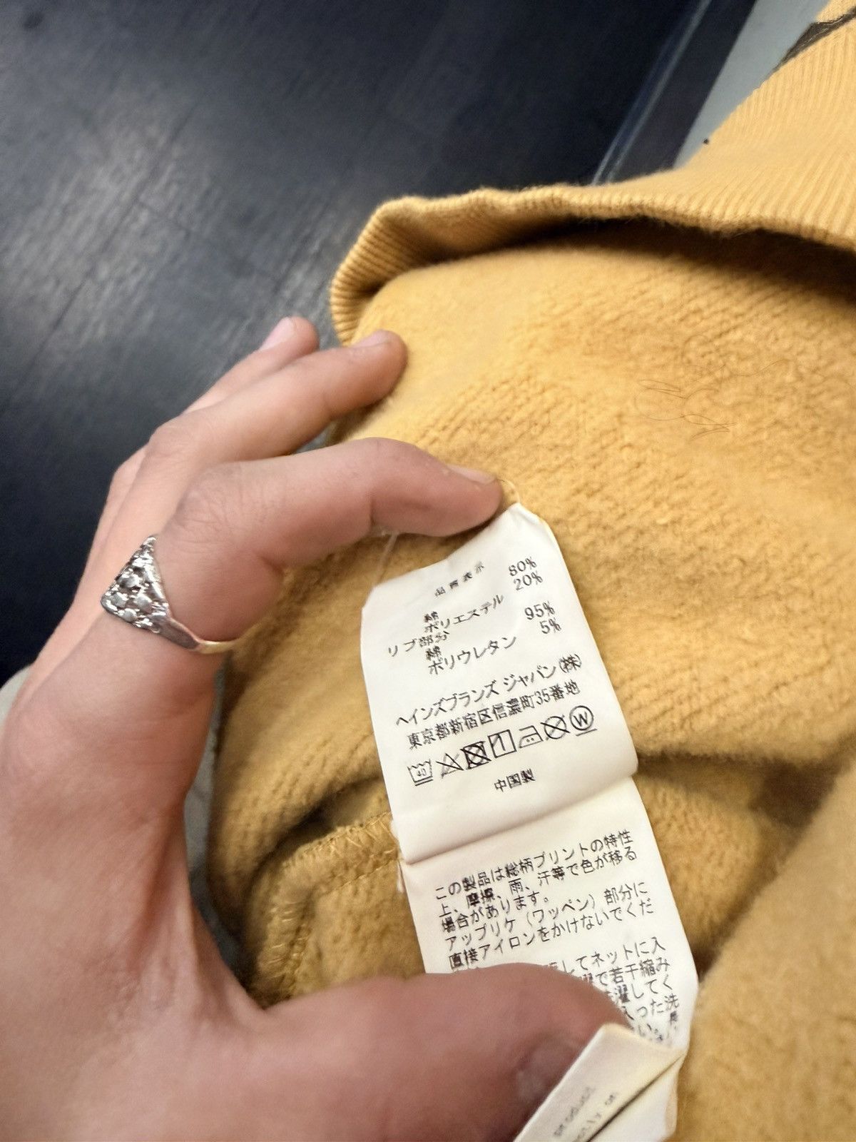 Bape Bape Camo Crewneck Size US M / EU 48-50 / 2 - 6 Thumbnail