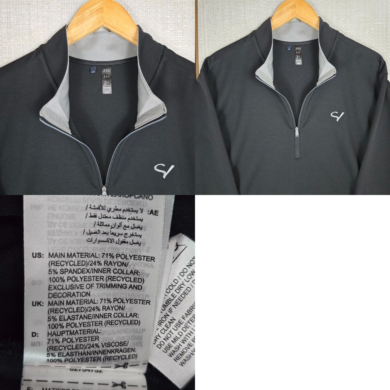 Adidas ADIDAS x SAND VALLEY Mens 2XL 1/2 Zip Pullover Black Performance Moisture Wicking Sweatshirt Golf Casual Windshirt Size US XXL / EU 58 / 5 - 9 Thumbnail
