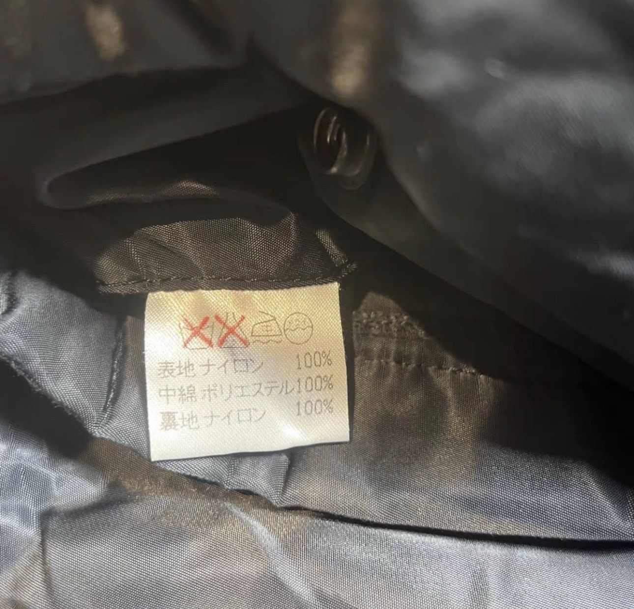 Issey Miyake Issey Miyake 96AW BOMBER JACKET Size US M / EU 48-50 / 2 - 6 Thumbnail