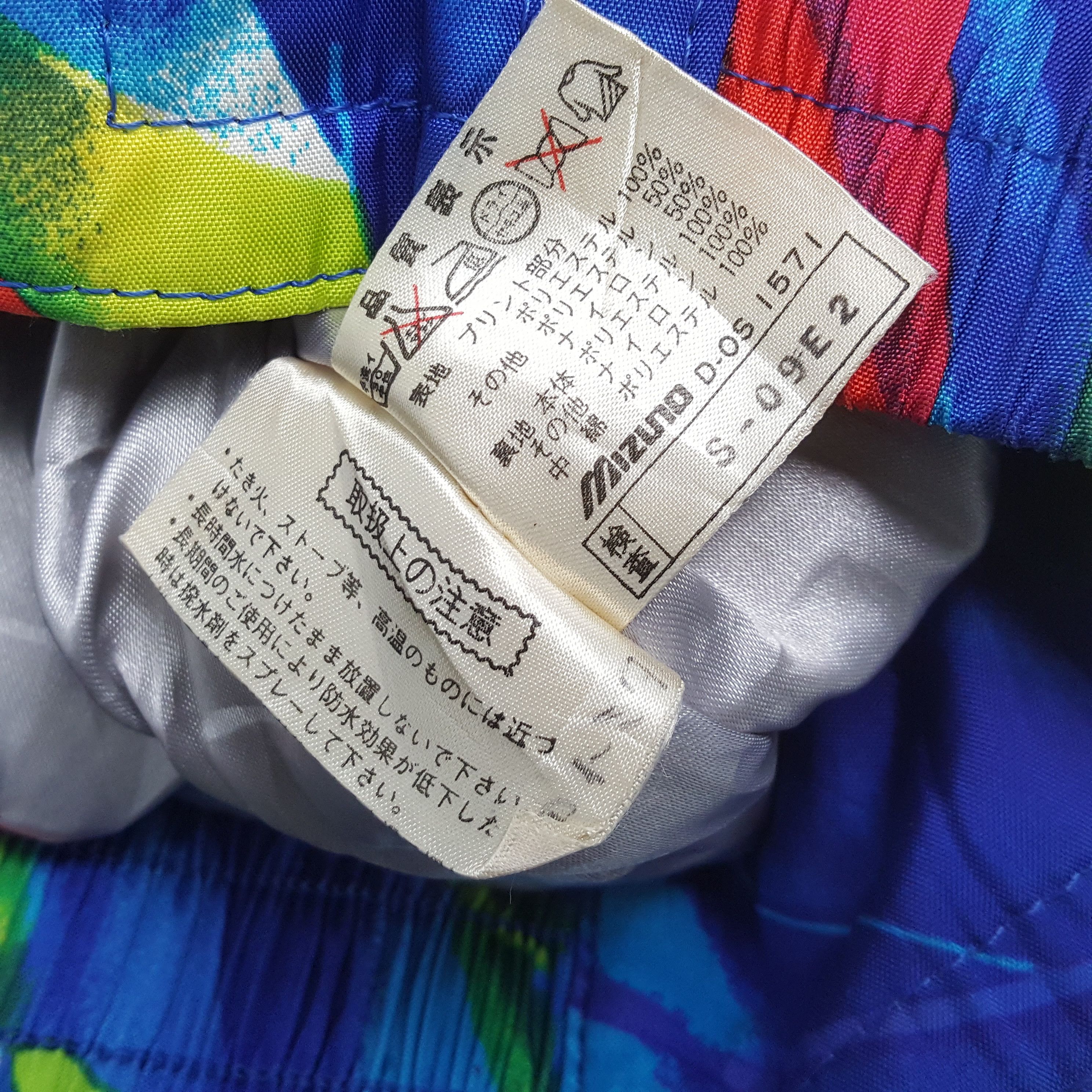 Japanese Brand × Mizuno × Vintage MIZUNO Rare Design Fashion Style Jacket Size US L / EU 52-54 / 3 - 10 Thumbnail
