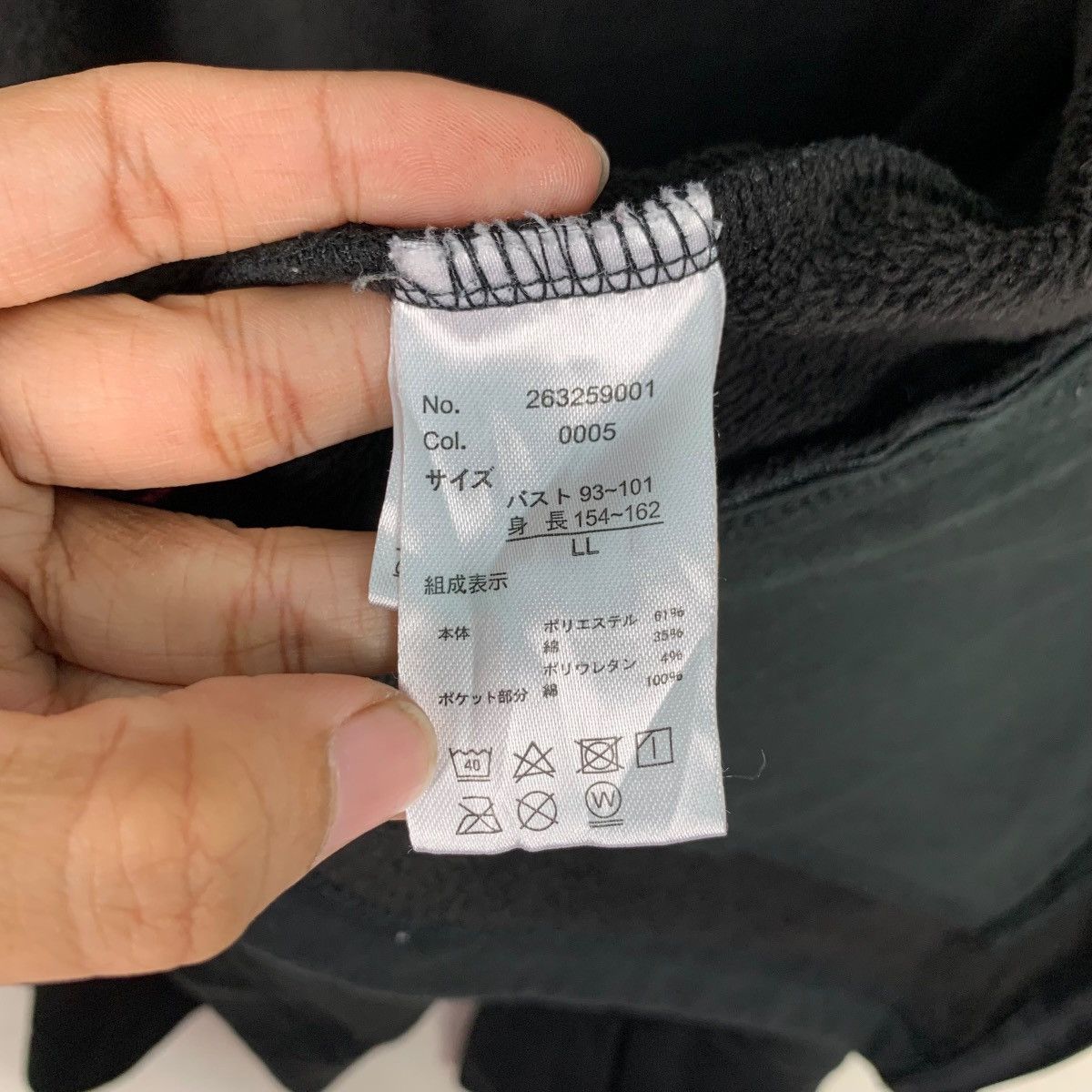 Japanese Brand ELLE SPORT Zipper Hoodies Sweatshirt #1294-C58 Size L / US 10 / IT 46 - 19 Thumbnail